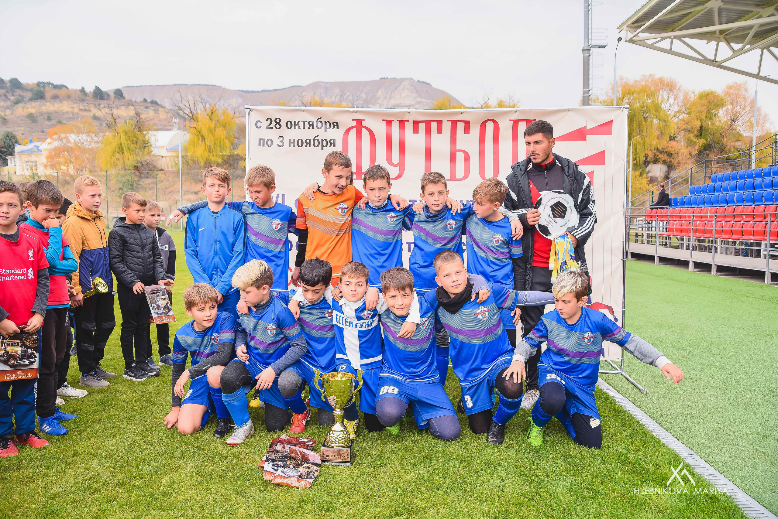 Футбольный турнир. Фотограф Мария Хлебникова Санкт-Петербург Москва