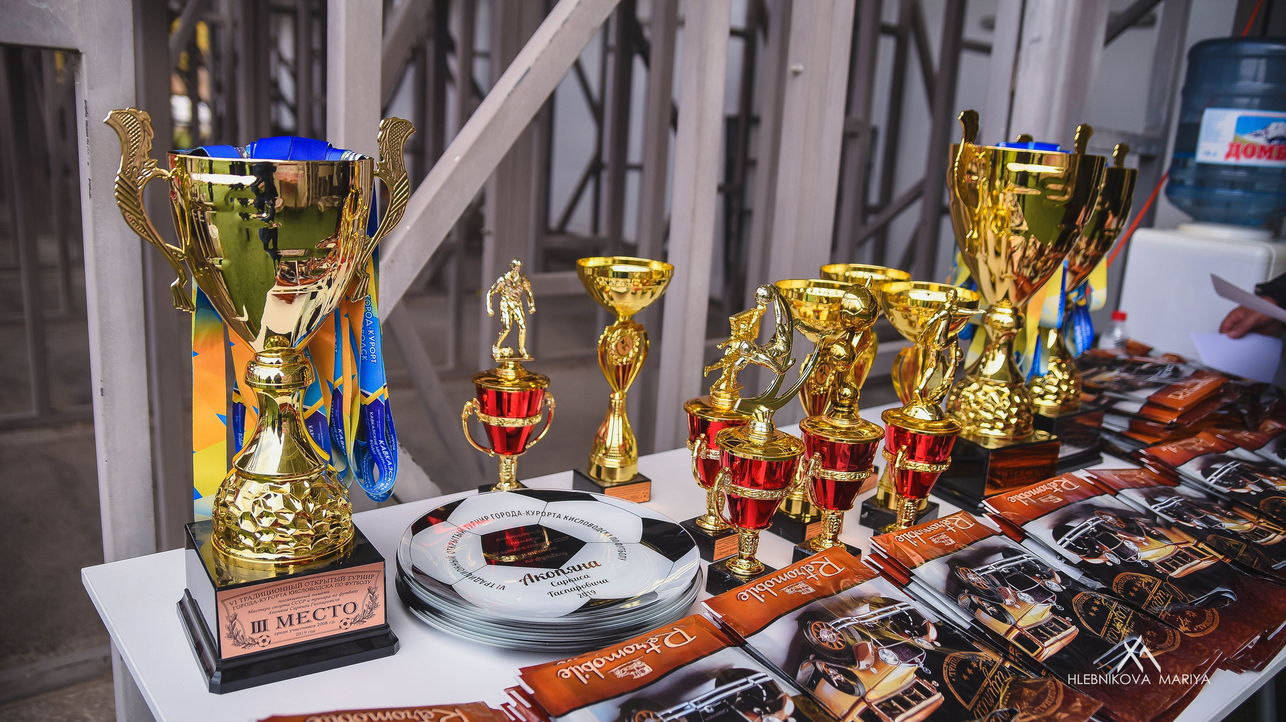 Футбольный турнир. Фотограф Мария Хлебникова Санкт-Петербург Москва