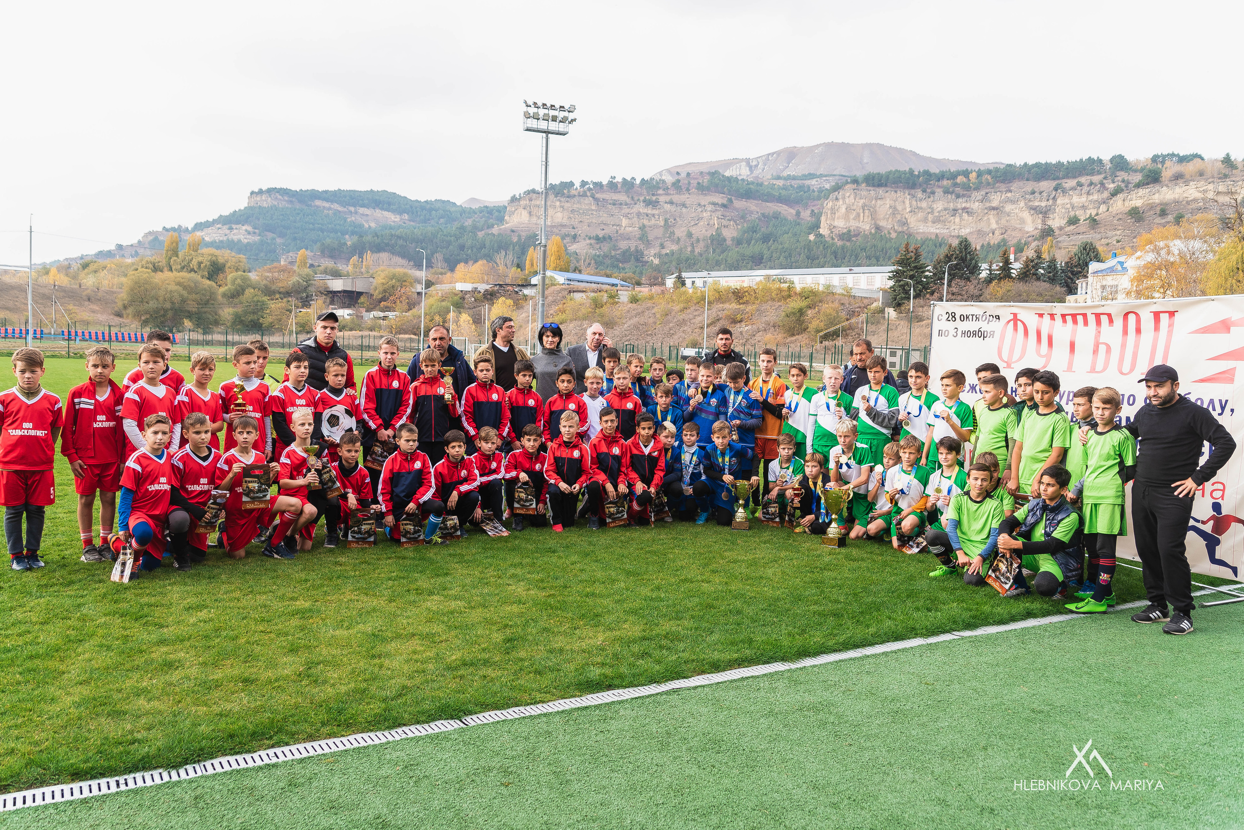 Футбольный турнир. Фотограф Мария Хлебникова Санкт-Петербург Москва