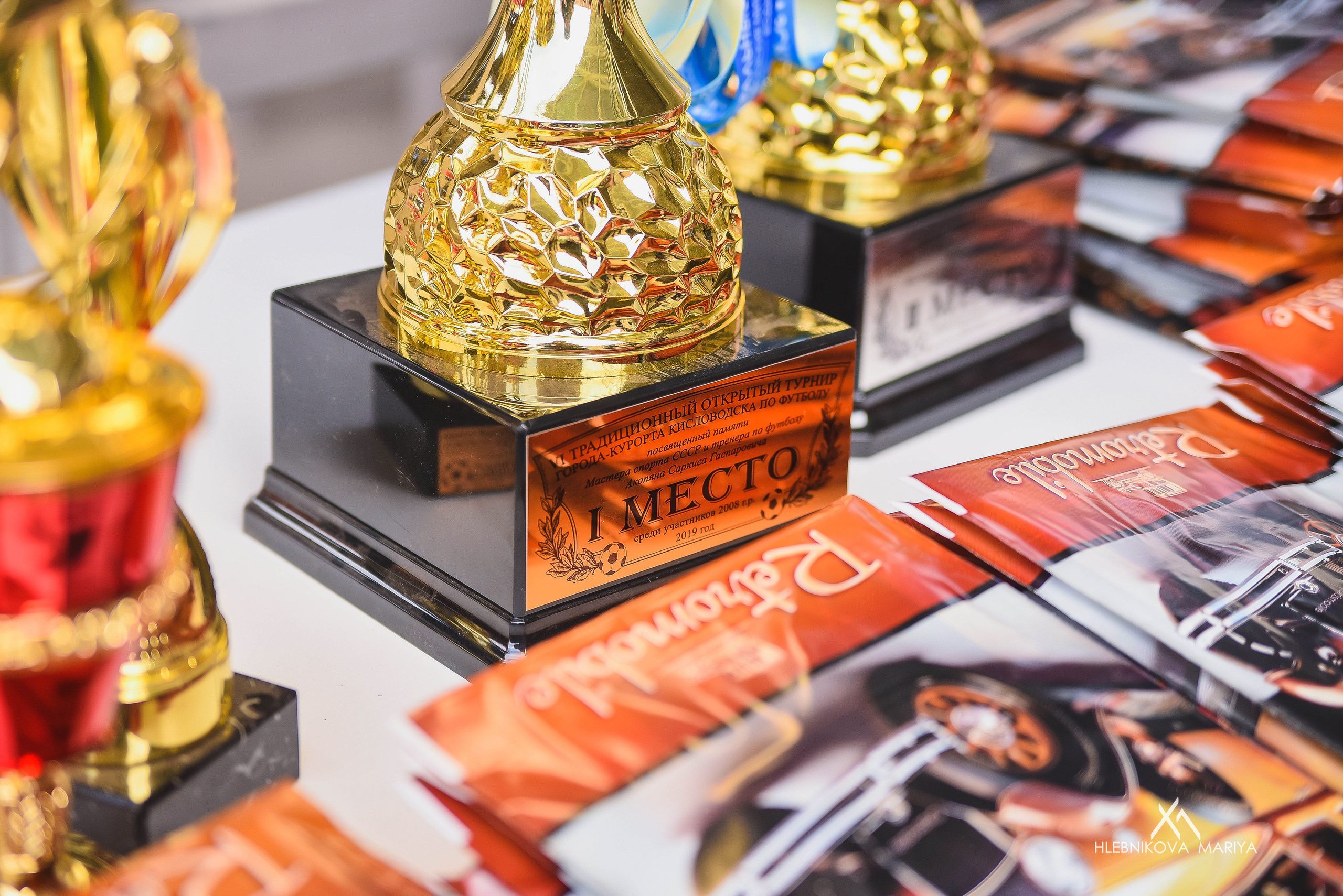 Футбольный турнир. Фотограф Мария Хлебникова Санкт-Петербург Москва