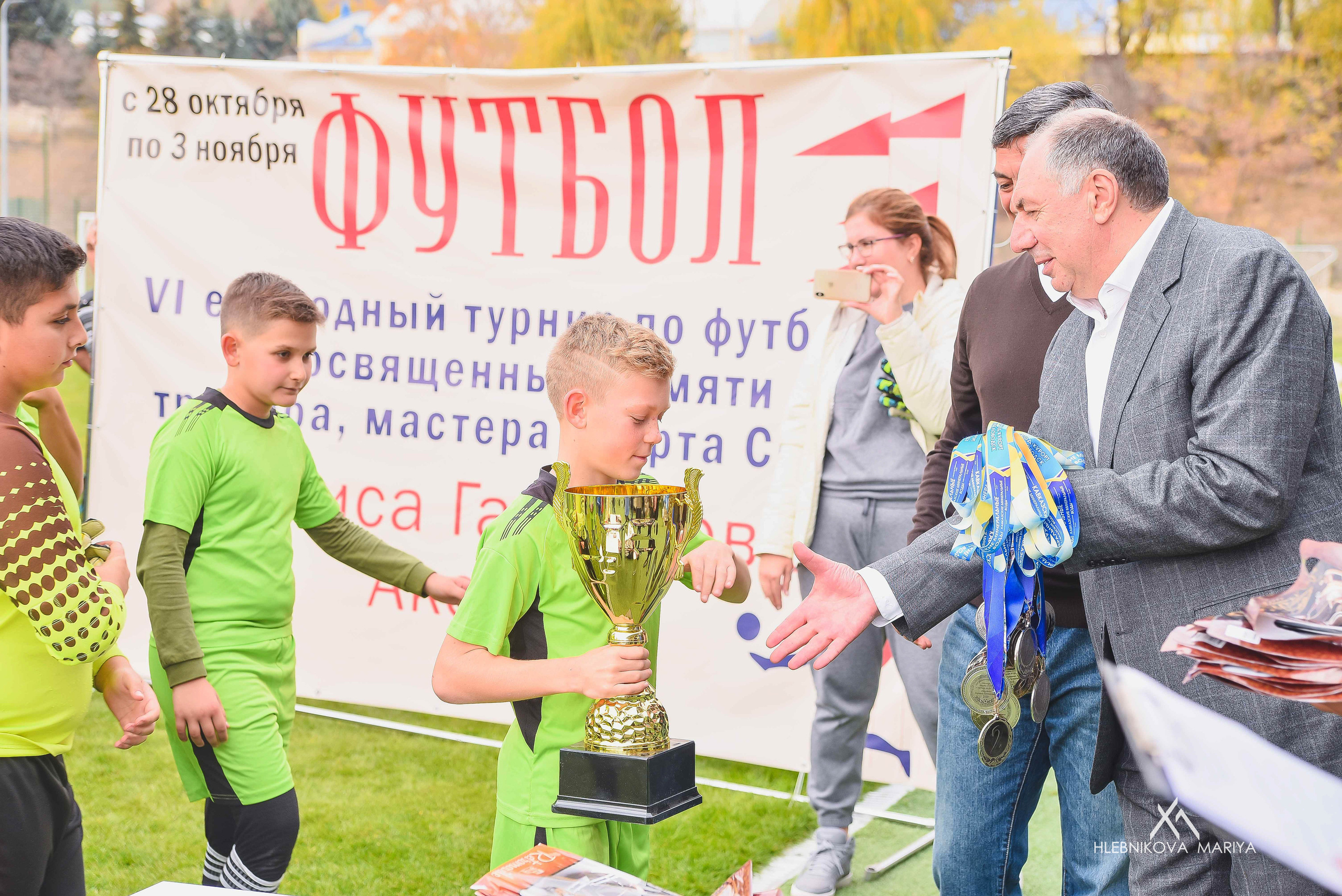 Футбольный турнир. Фотограф Мария Хлебникова Санкт-Петербург Москва
