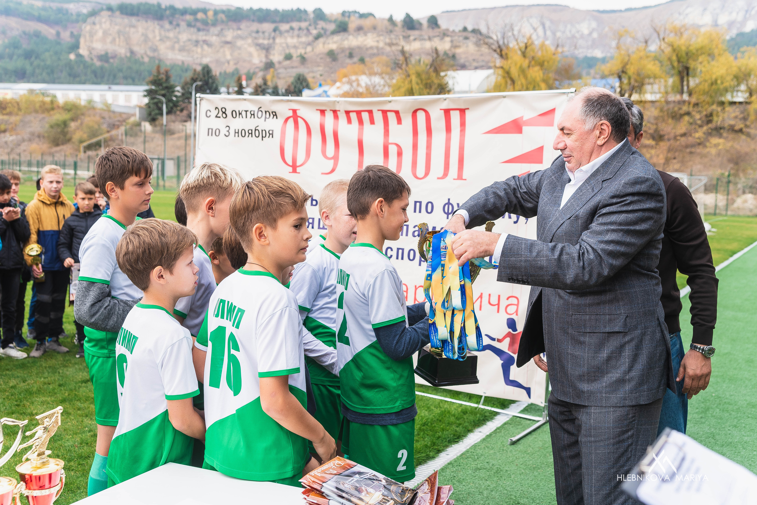 Футбольный турнир. Фотограф Мария Хлебникова Санкт-Петербург Москва