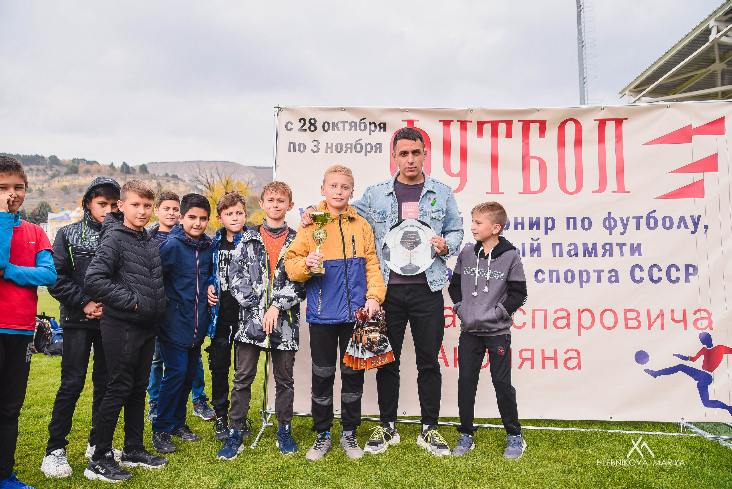 Футбольный турнир. Фотограф Мария Хлебникова Санкт-Петербург Москва