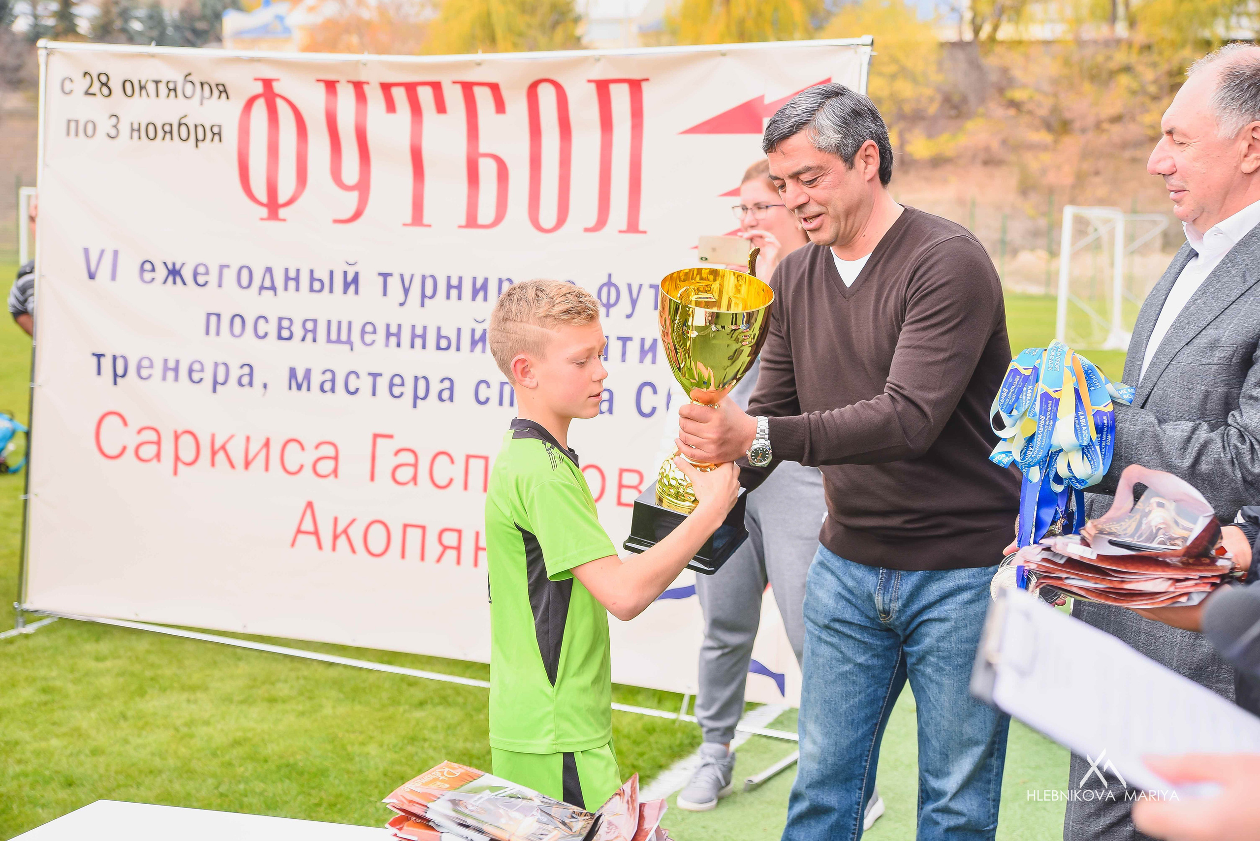 Футбольный турнир. Фотограф Мария Хлебникова Санкт-Петербург Москва
