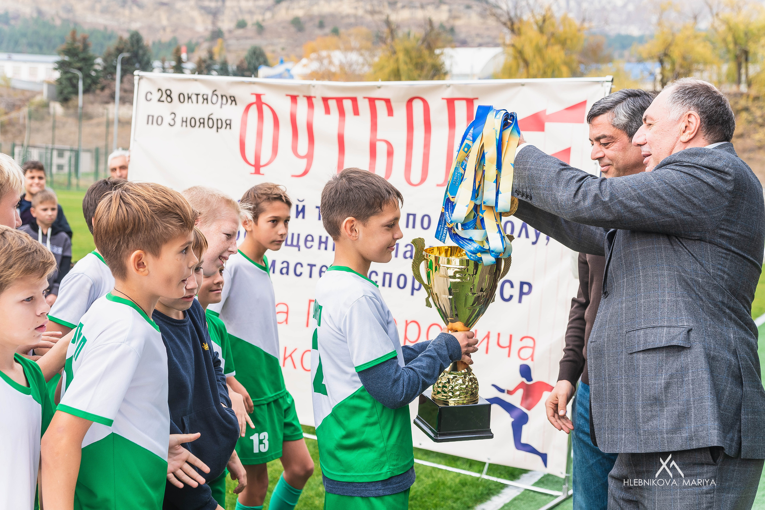 Футбольный турнир. Фотограф Мария Хлебникова Санкт-Петербург Москва