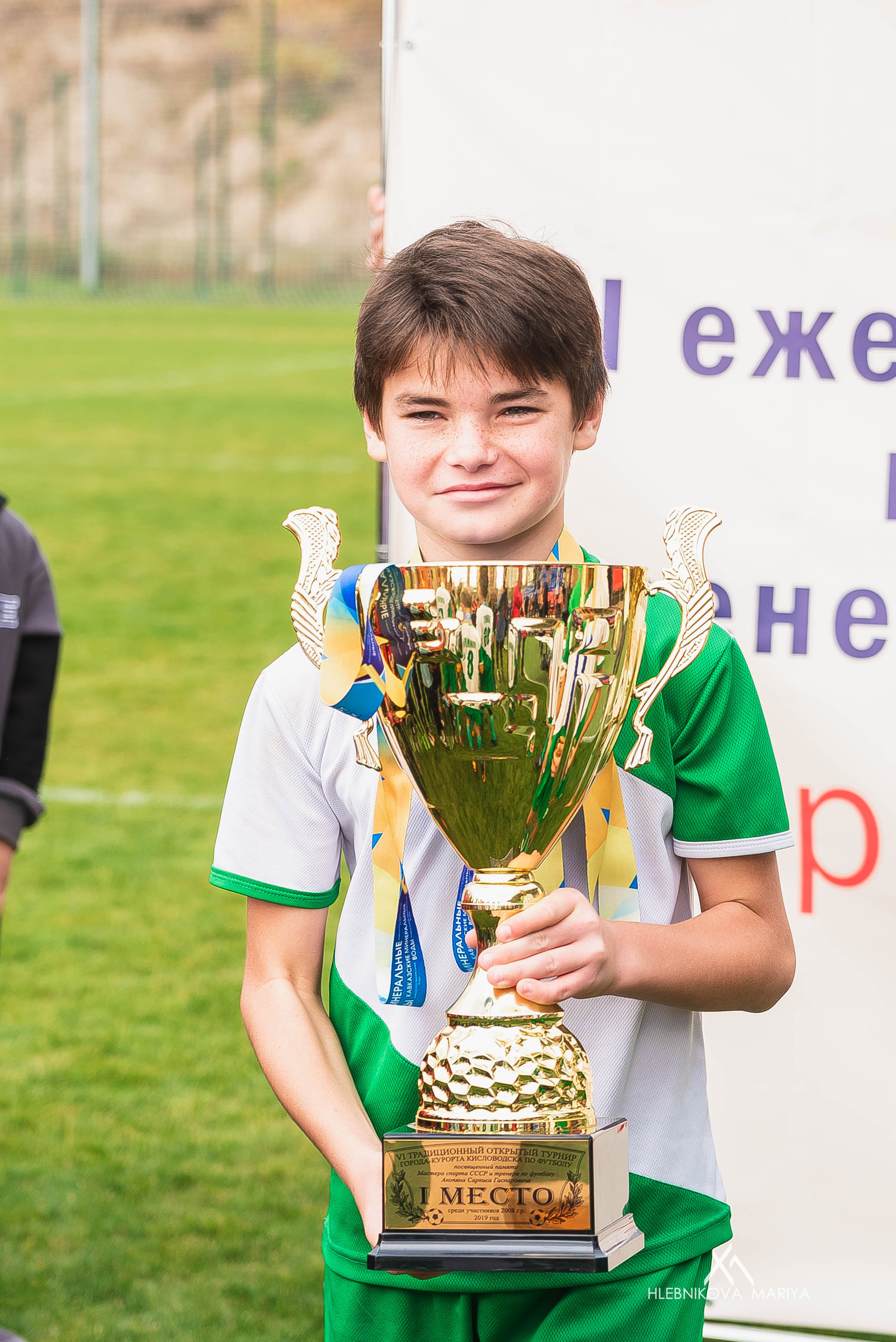 Футбольный турнир. Фотограф Мария Хлебникова Санкт-Петербург Москва