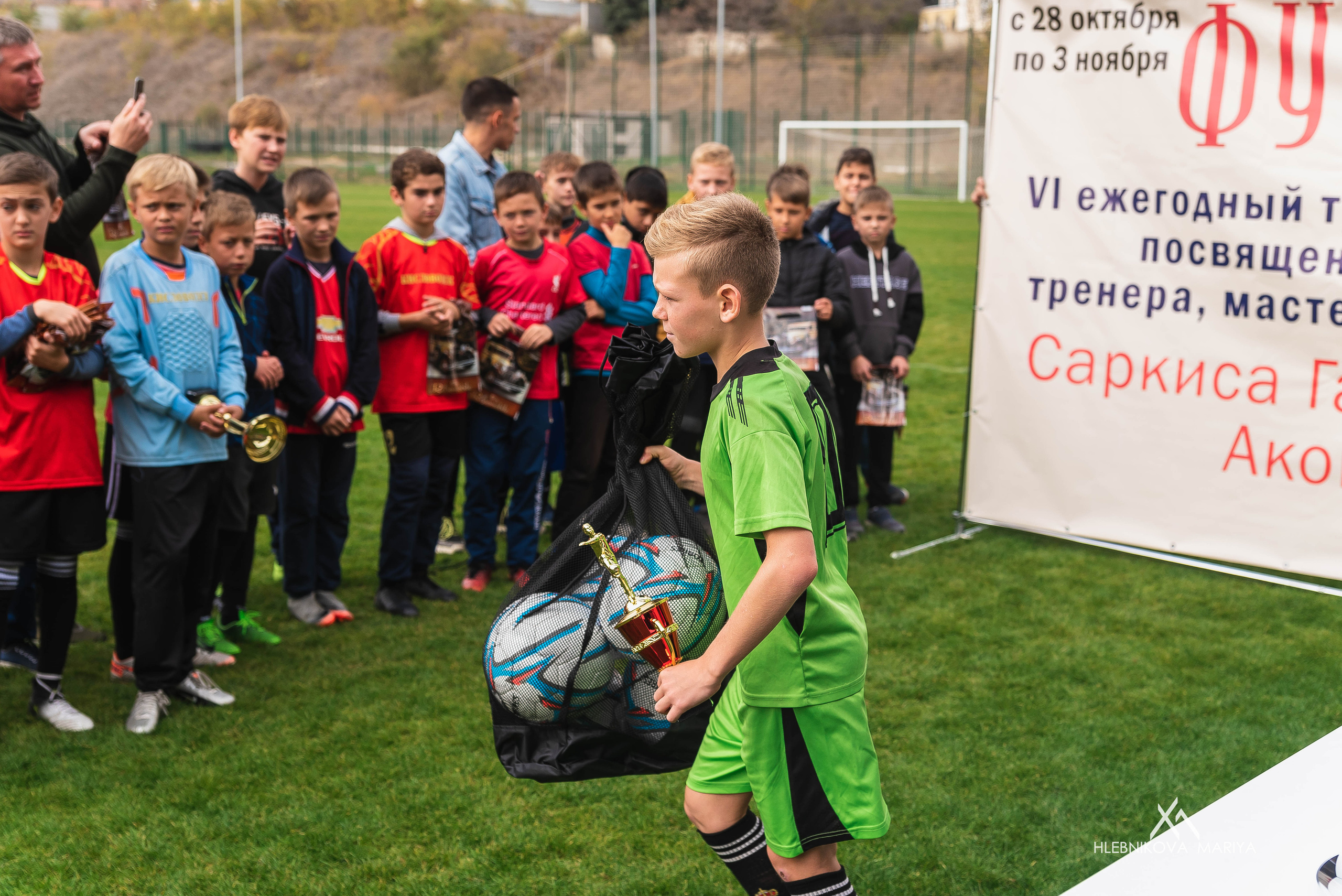 Футбольный турнир. Фотограф Мария Хлебникова Санкт-Петербург Москва