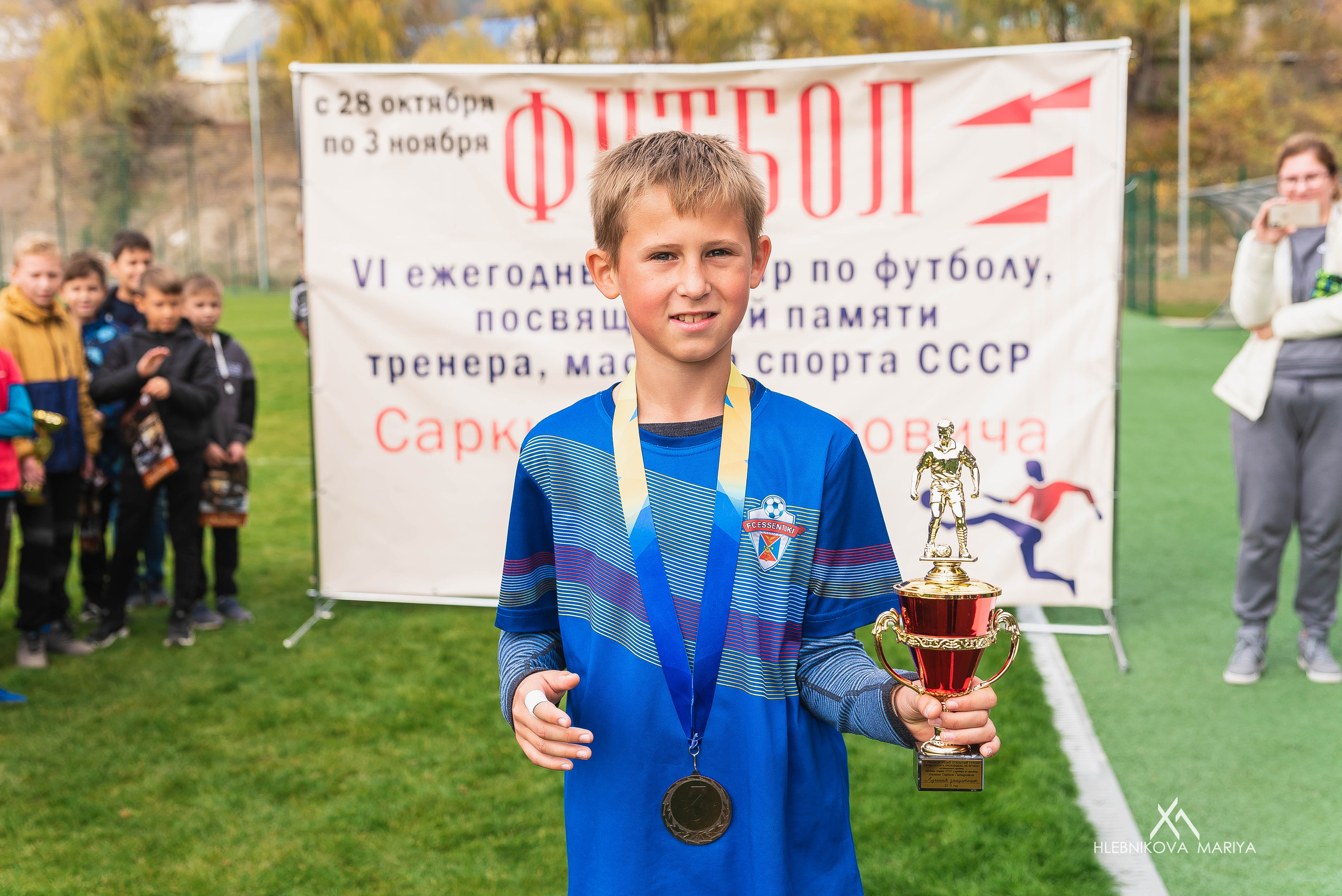 Футбольный турнир. Фотограф Мария Хлебникова Санкт-Петербург Москва
