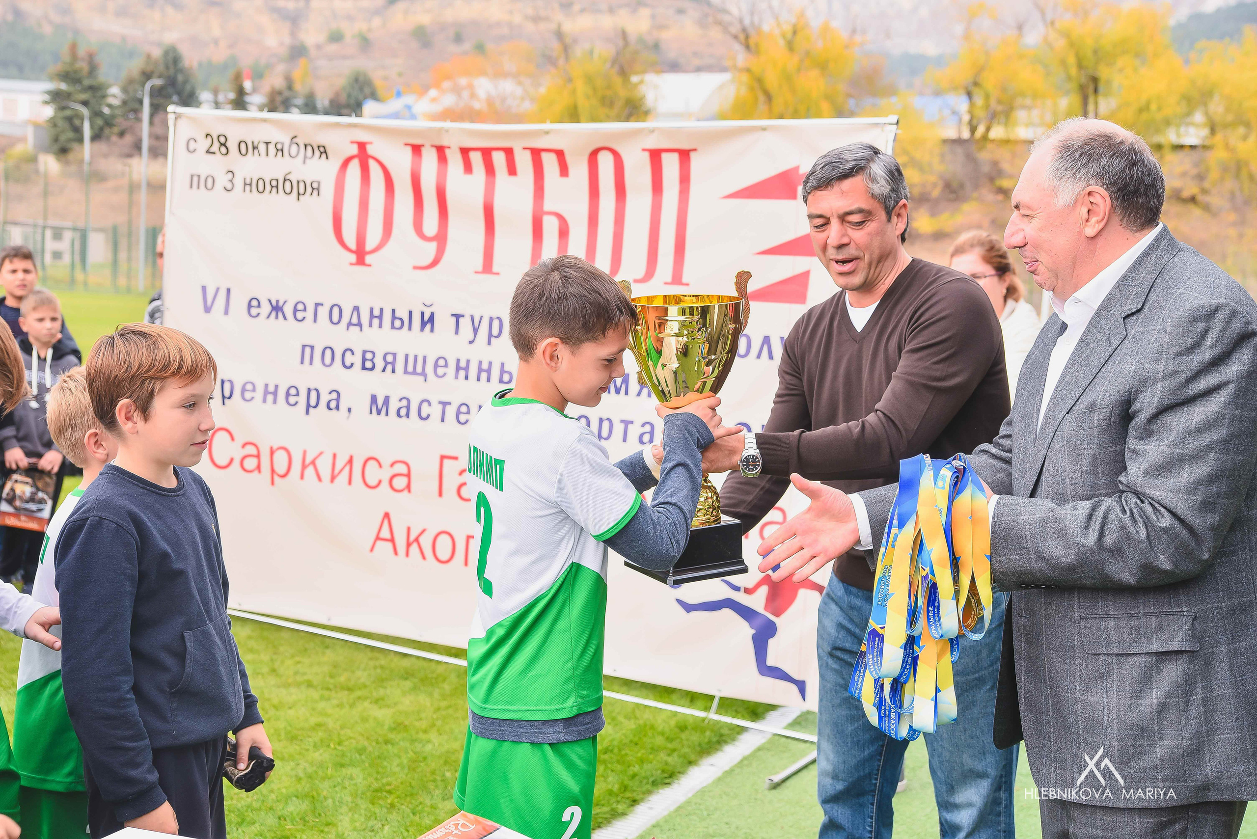 Футбольный турнир. Фотограф Мария Хлебникова Санкт-Петербург Москва