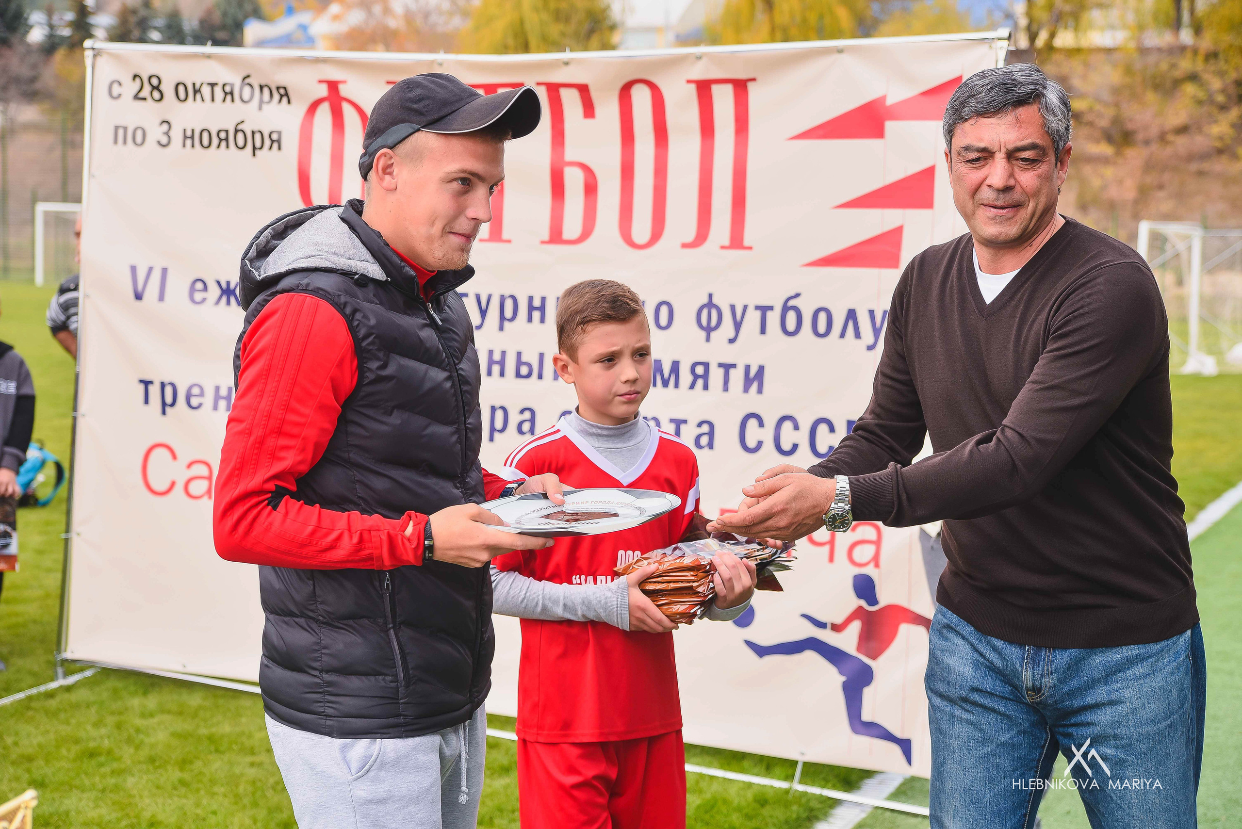 Футбольный турнир. Фотограф Мария Хлебникова Санкт-Петербург Москва