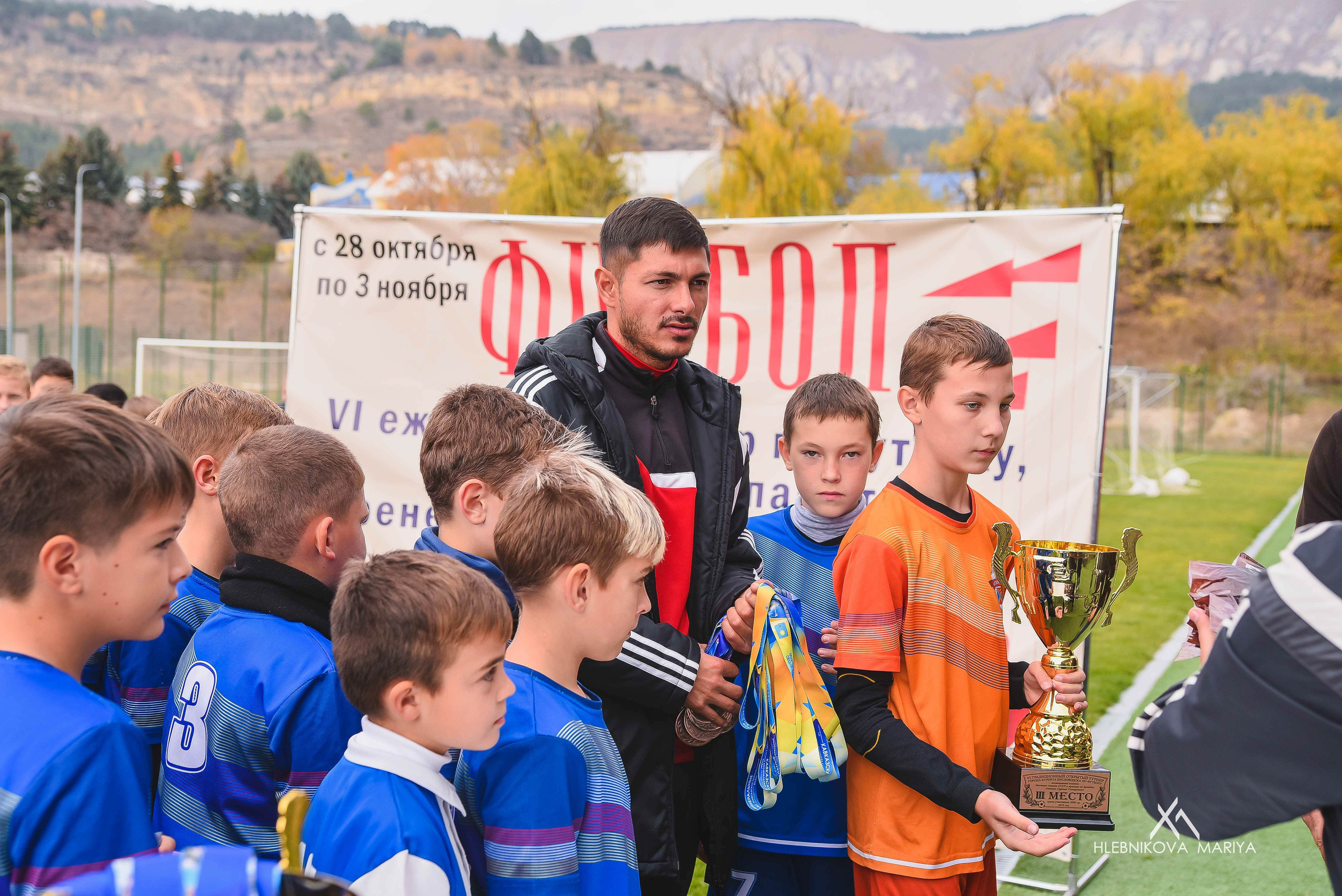 Футбольный турнир. Фотограф Мария Хлебникова Санкт-Петербург Москва
