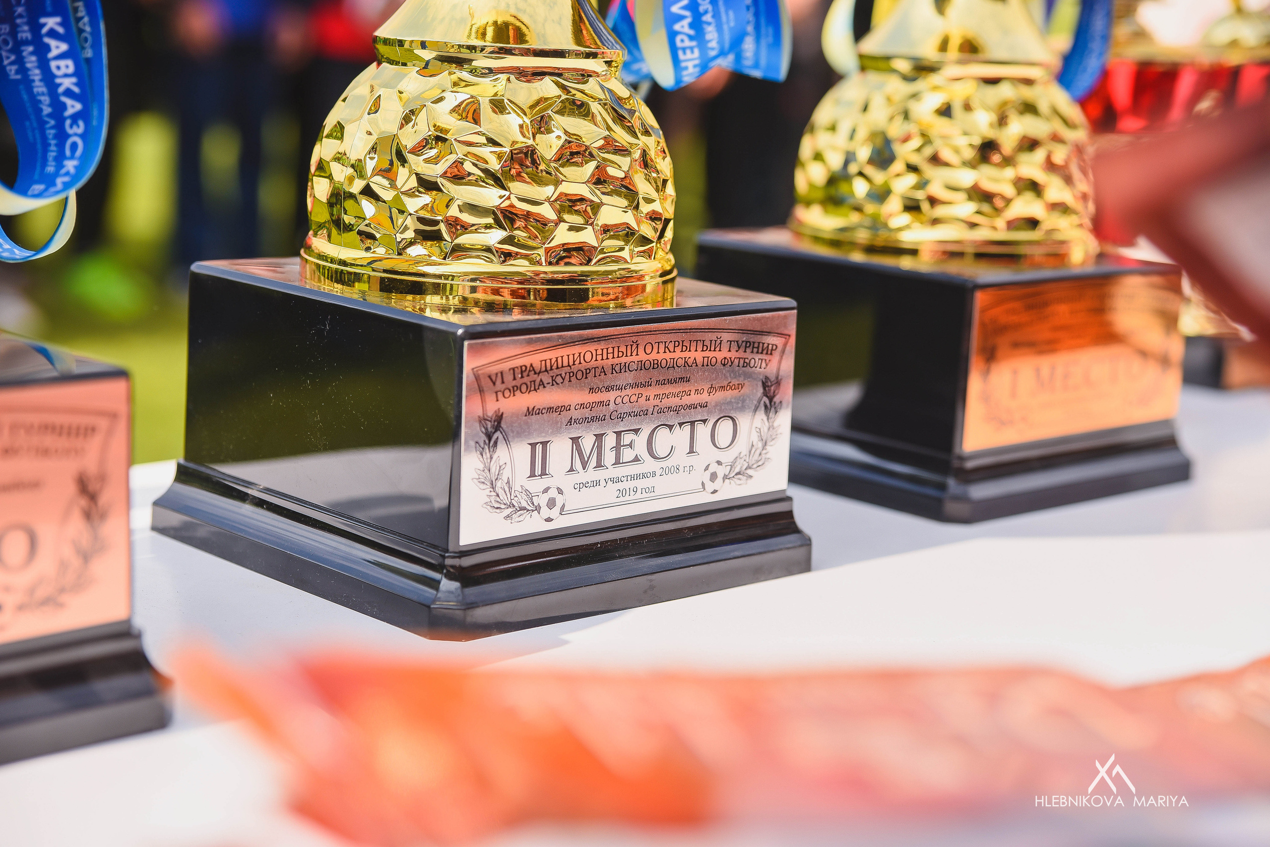 Футбольный турнир. Фотограф Мария Хлебникова Санкт-Петербург Москва