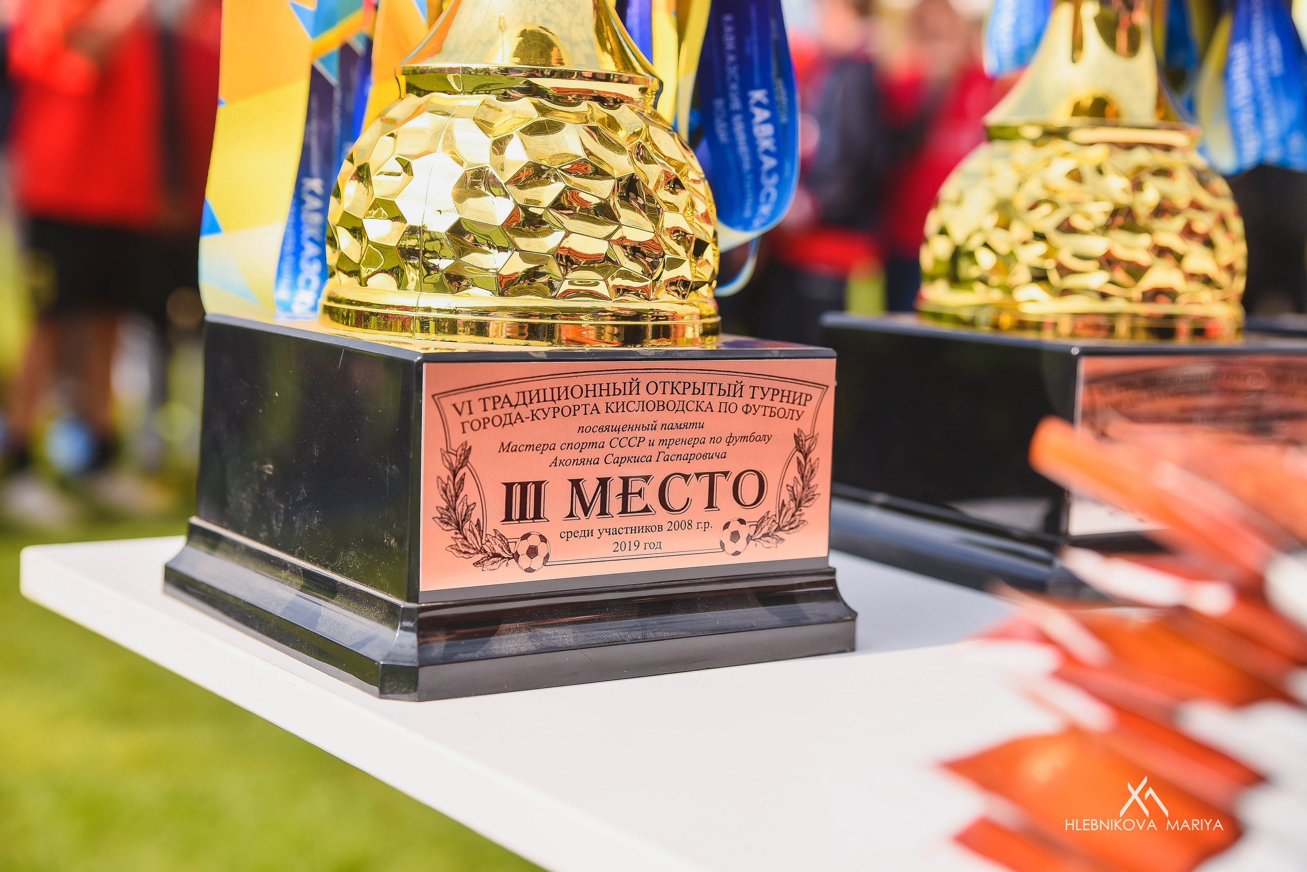 Футбольный турнир. Фотограф Мария Хлебникова Санкт-Петербург Москва