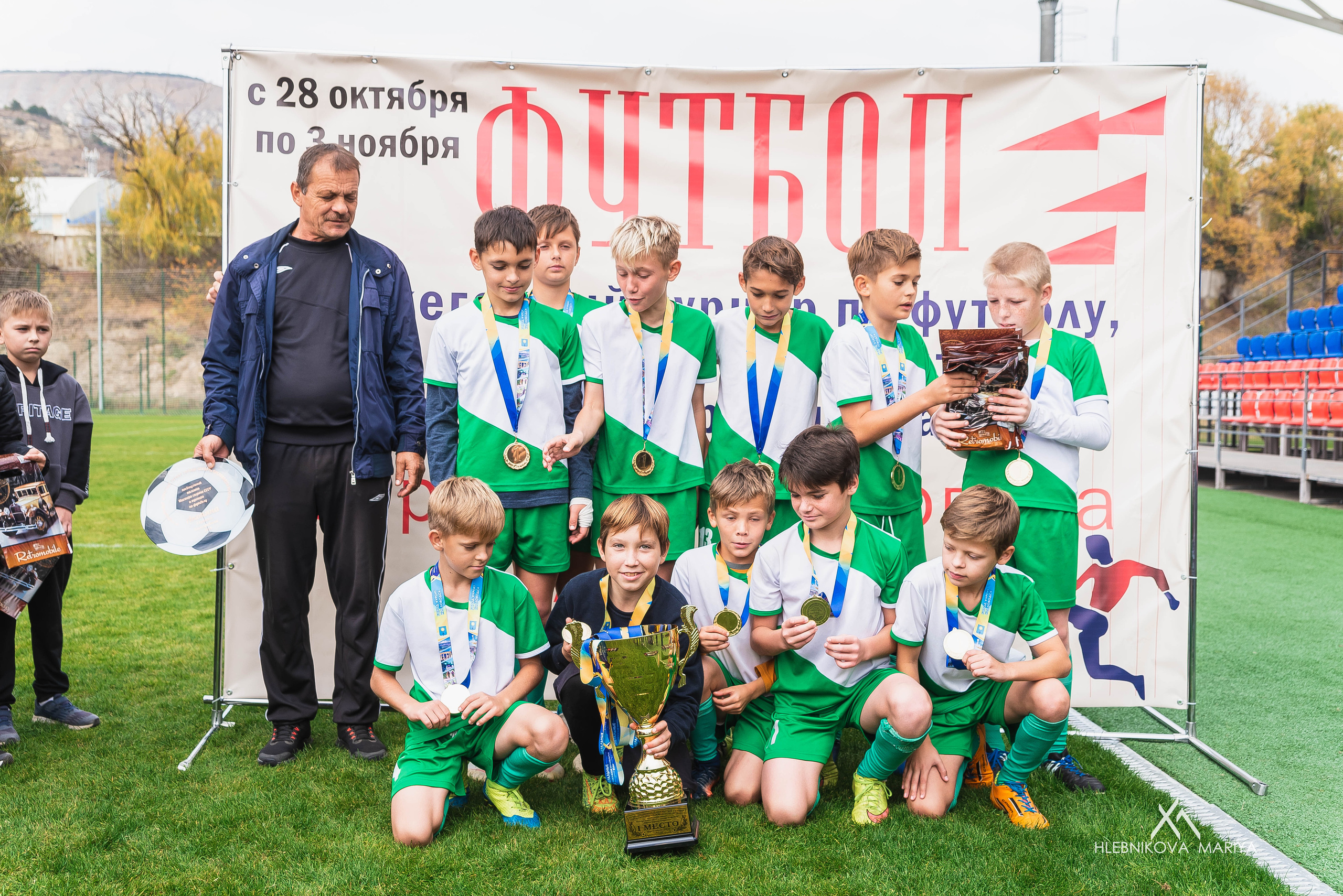 Футбольный турнир. Фотограф Мария Хлебникова Санкт-Петербург Москва