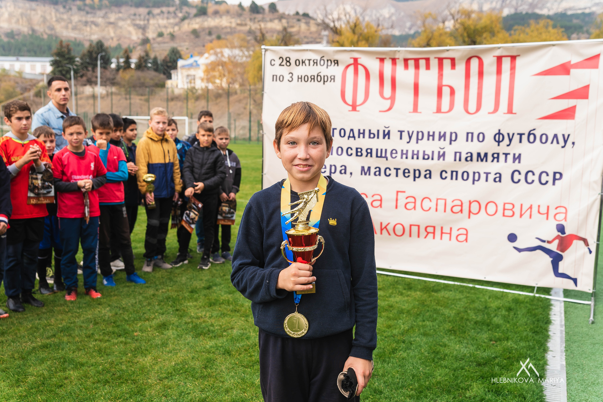 Футбольный турнир. Фотограф Мария Хлебникова Санкт-Петербург Москва