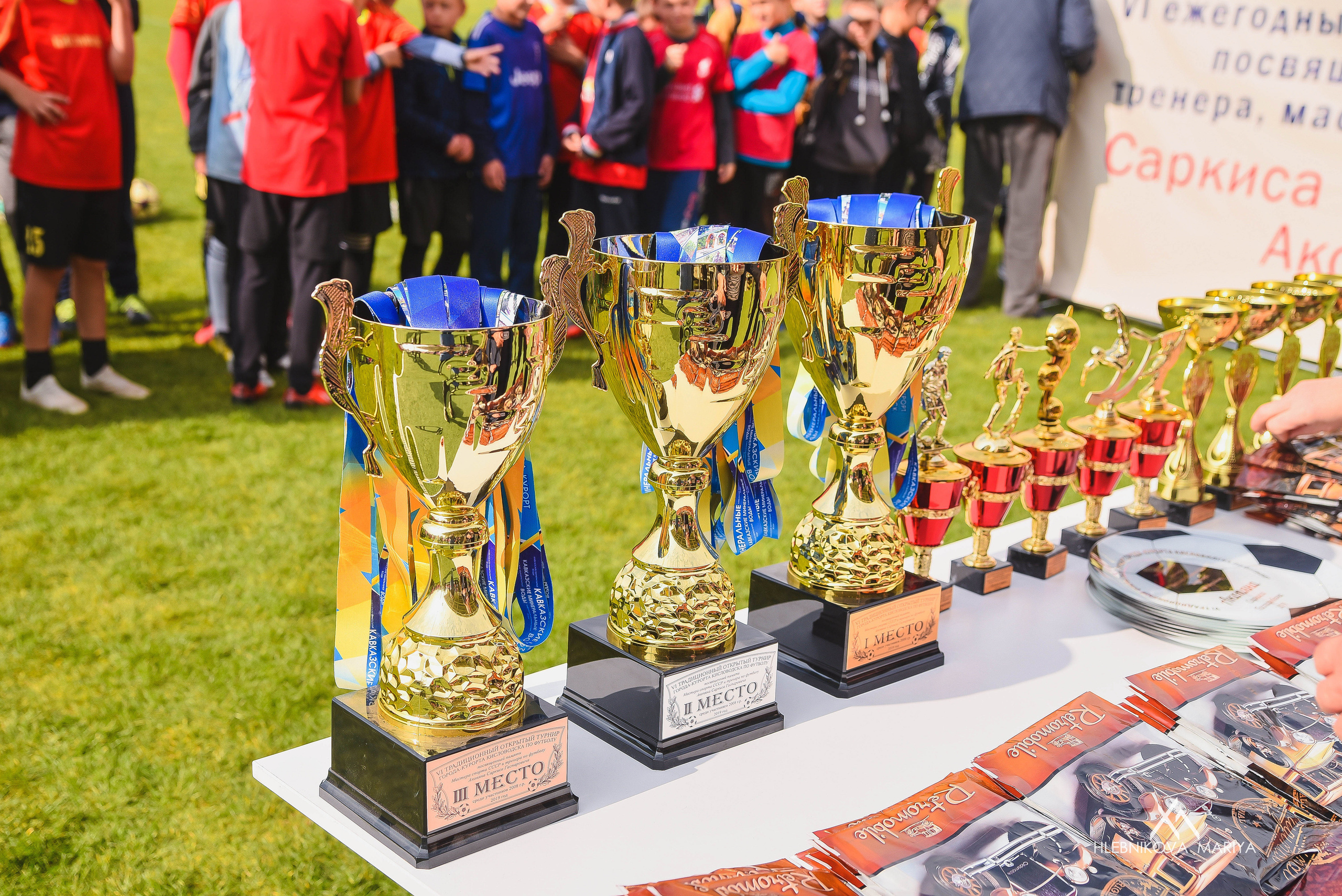 Футбольный турнир. Фотограф Мария Хлебникова Санкт-Петербург Москва