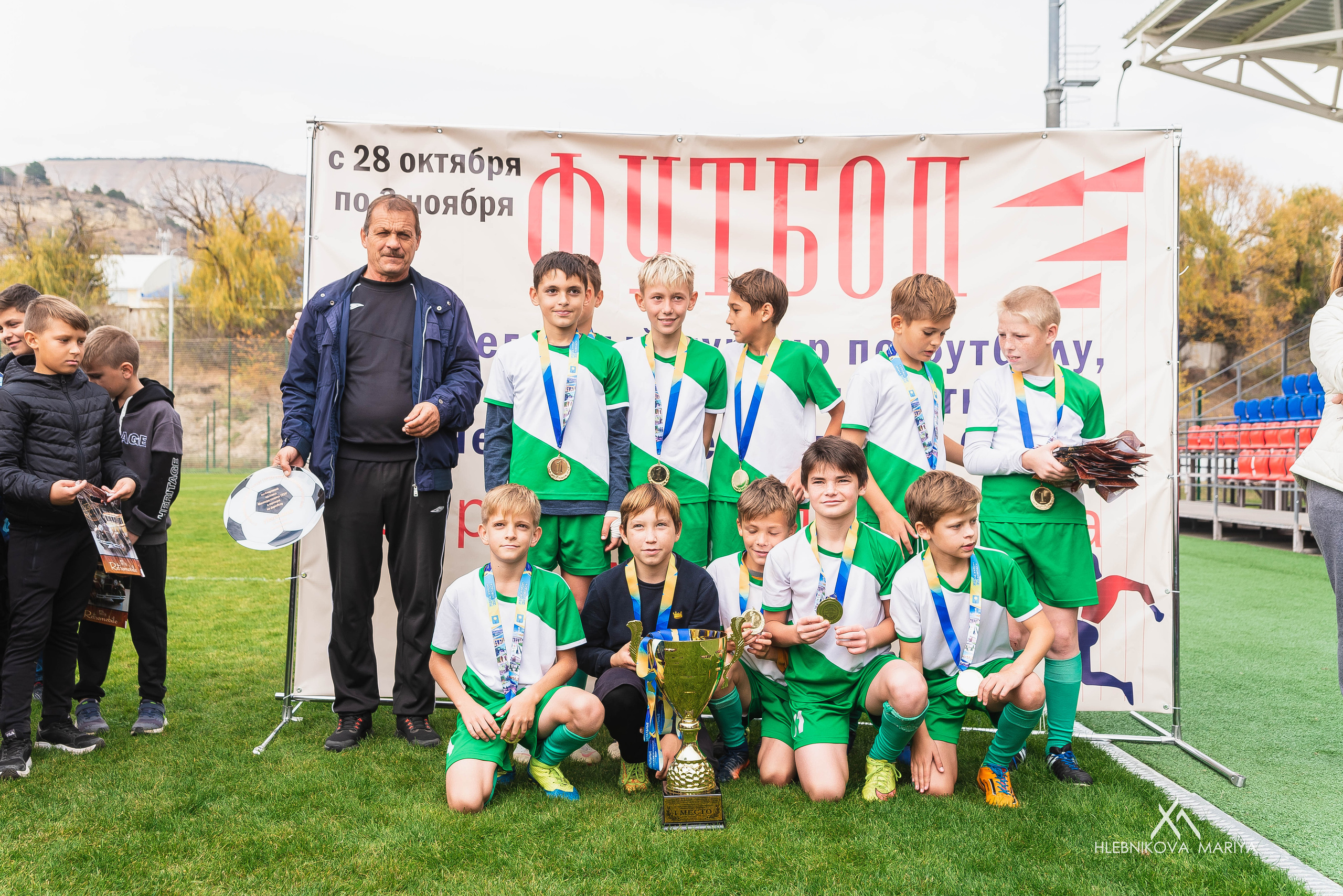 Футбольный турнир. Фотограф Мария Хлебникова Санкт-Петербург Москва