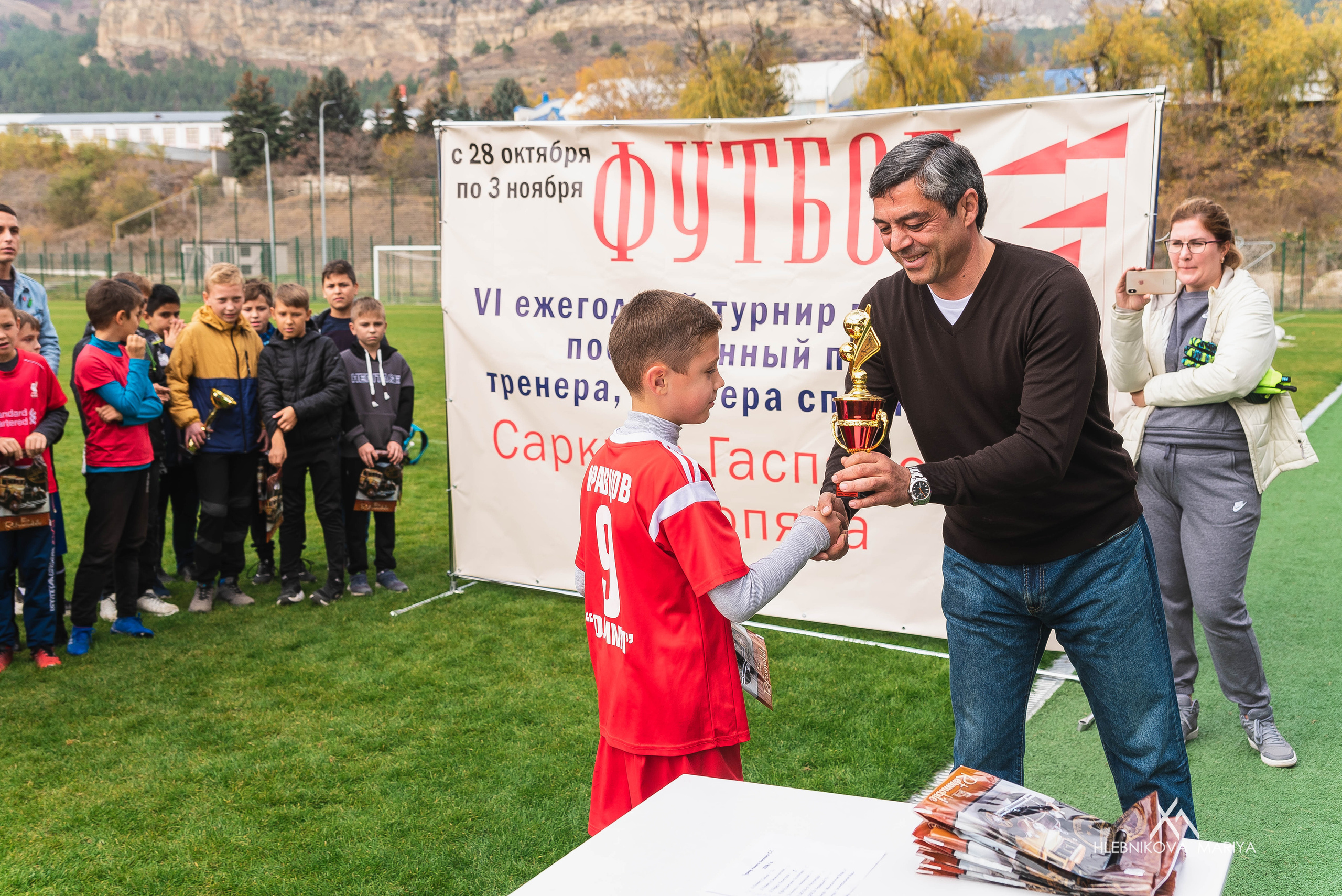 Футбольный турнир. Фотограф Мария Хлебникова Санкт-Петербург Москва