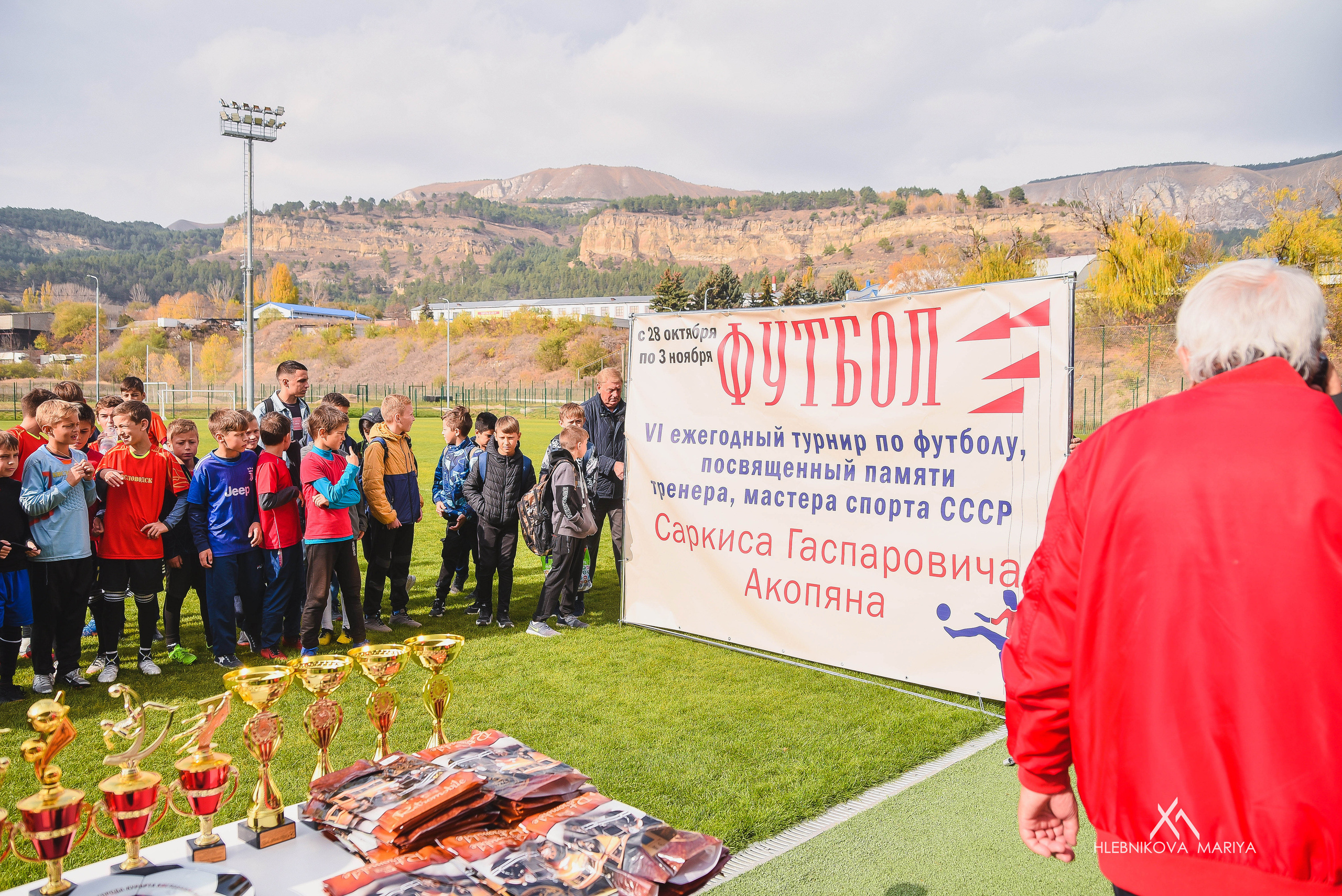 Футбольный турнир. Фотограф Мария Хлебникова Санкт-Петербург Москва