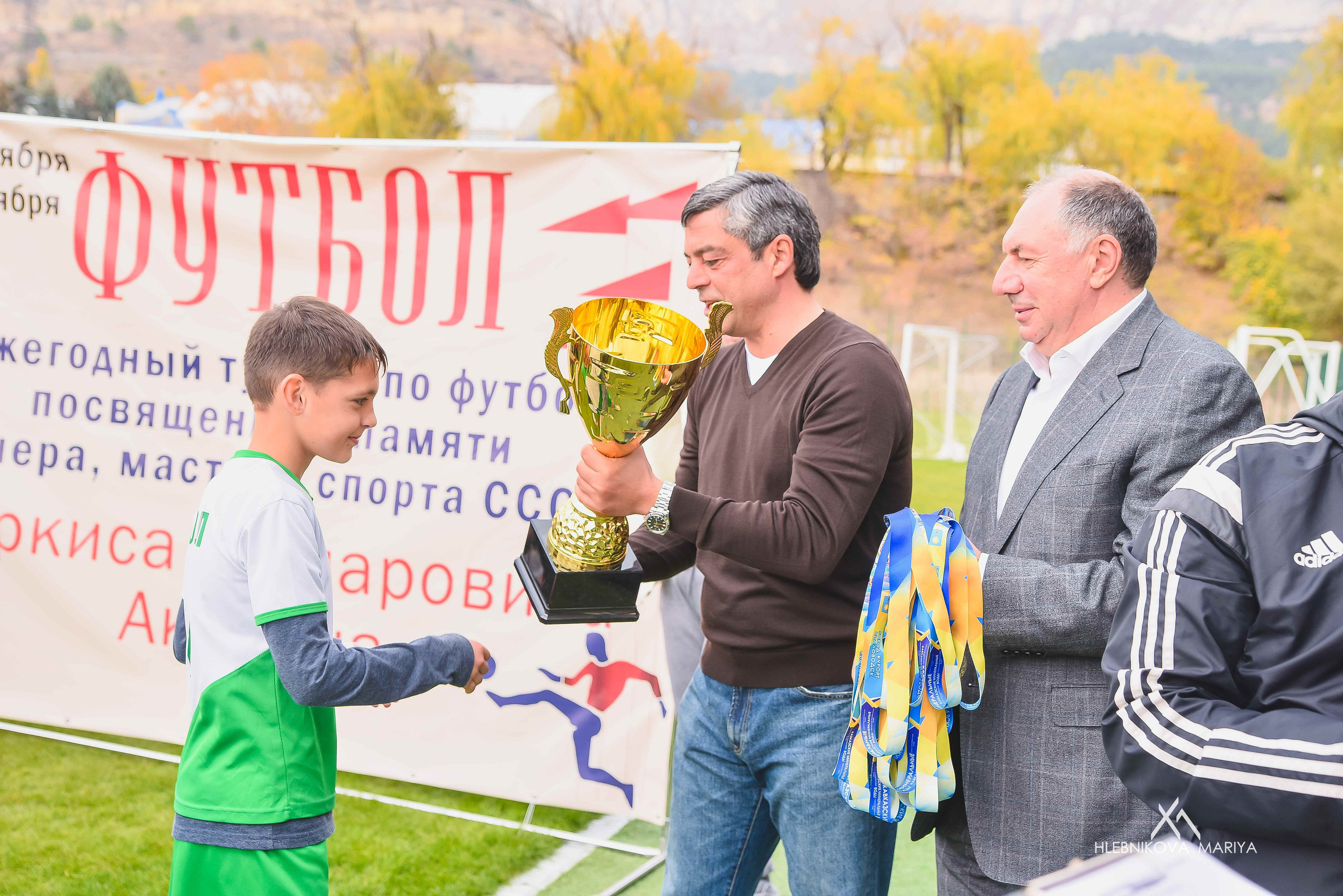 Футбольный турнир. Фотограф Мария Хлебникова Санкт-Петербург Москва