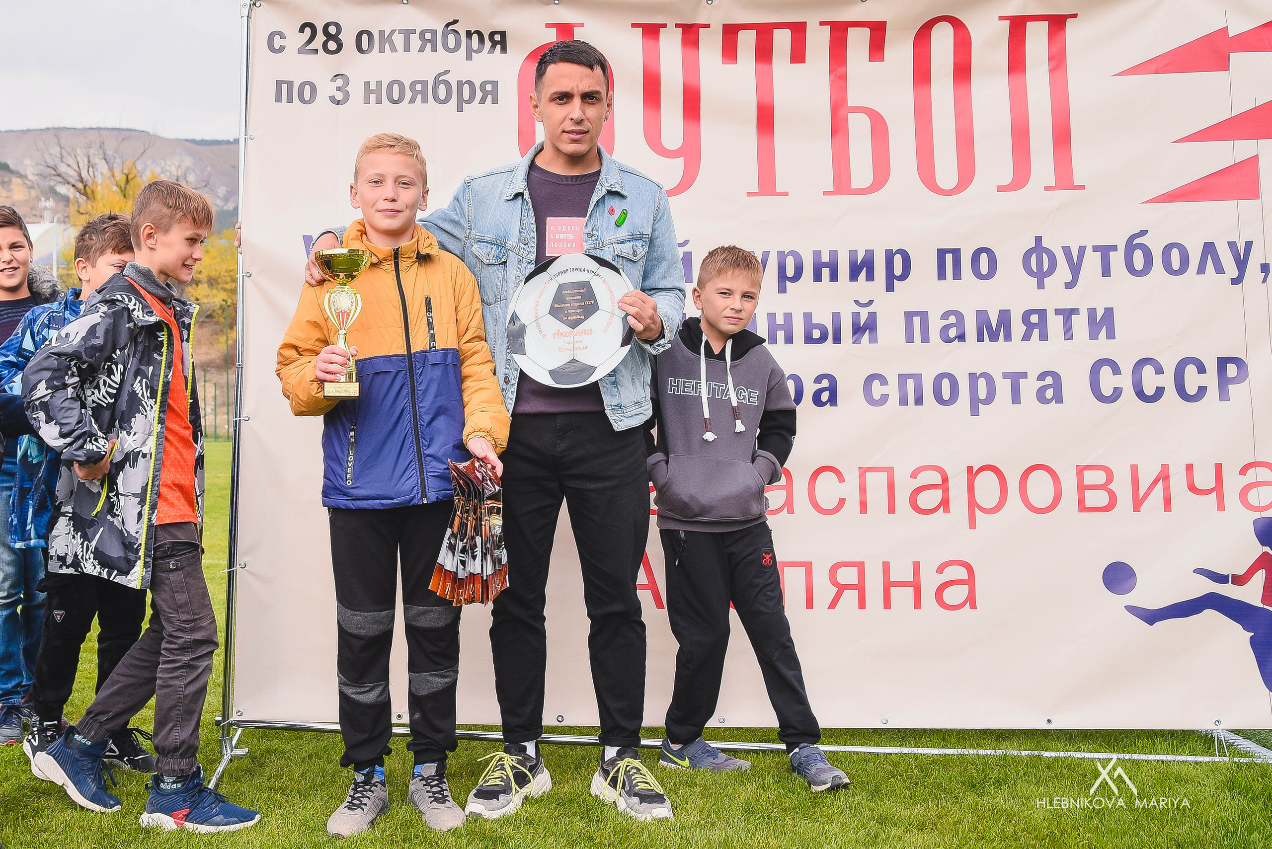 Футбольный турнир. Фотограф Мария Хлебникова Санкт-Петербург Москва