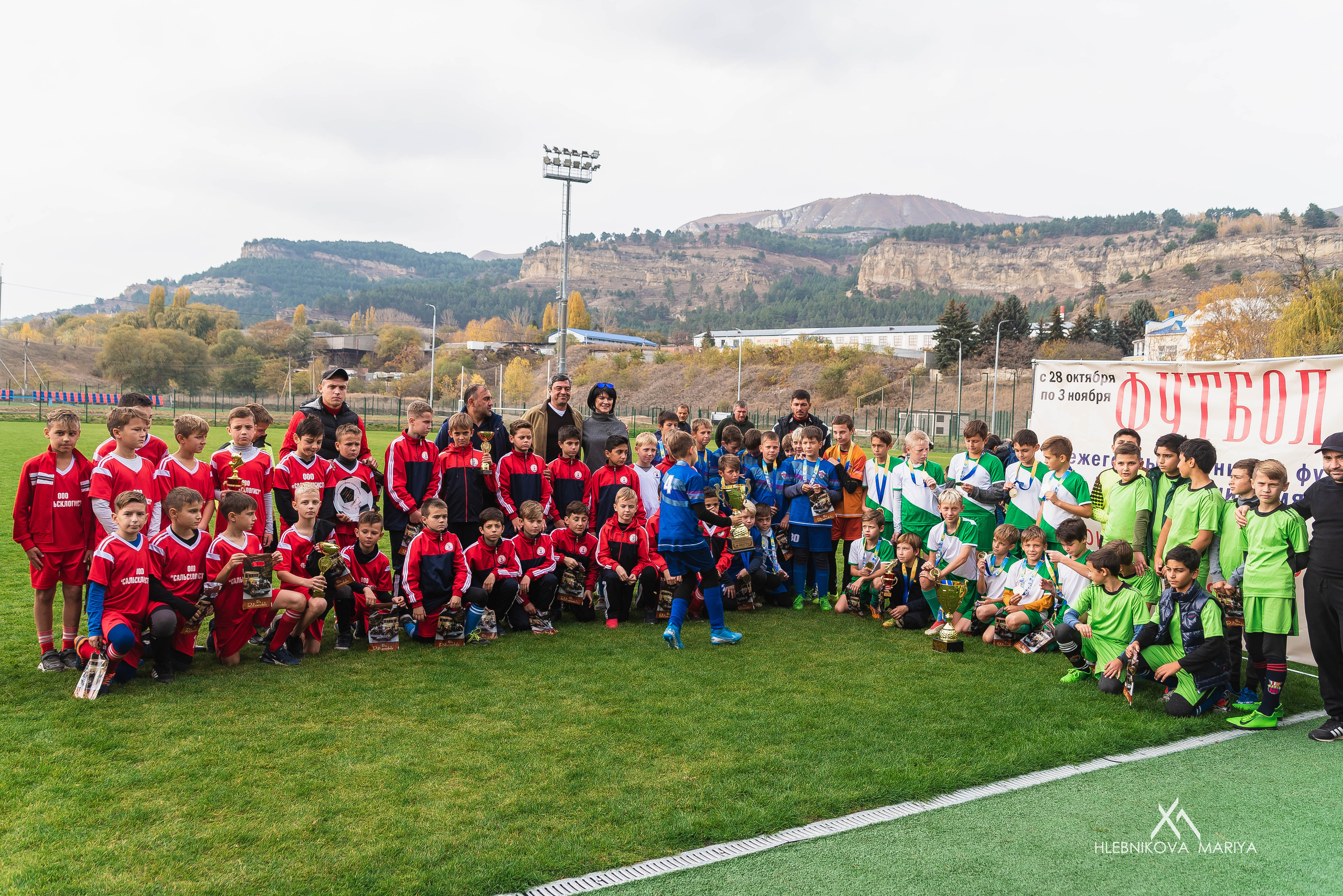 Футбольный турнир. Фотограф Мария Хлебникова Санкт-Петербург Москва