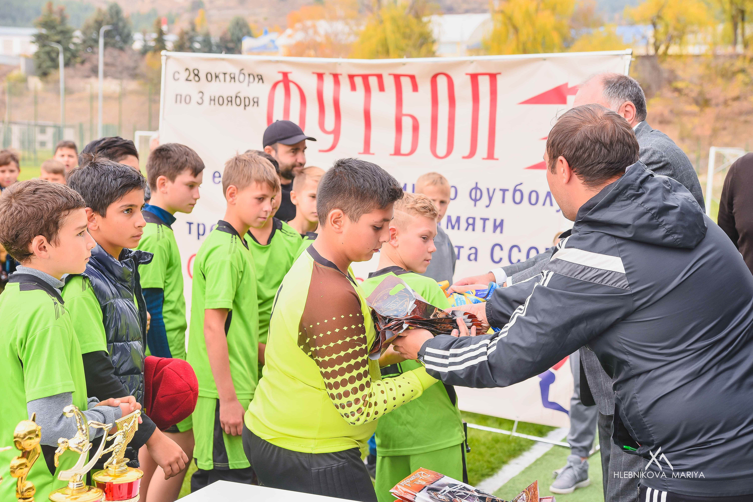 Футбольный турнир. Фотограф Мария Хлебникова Санкт-Петербург Москва