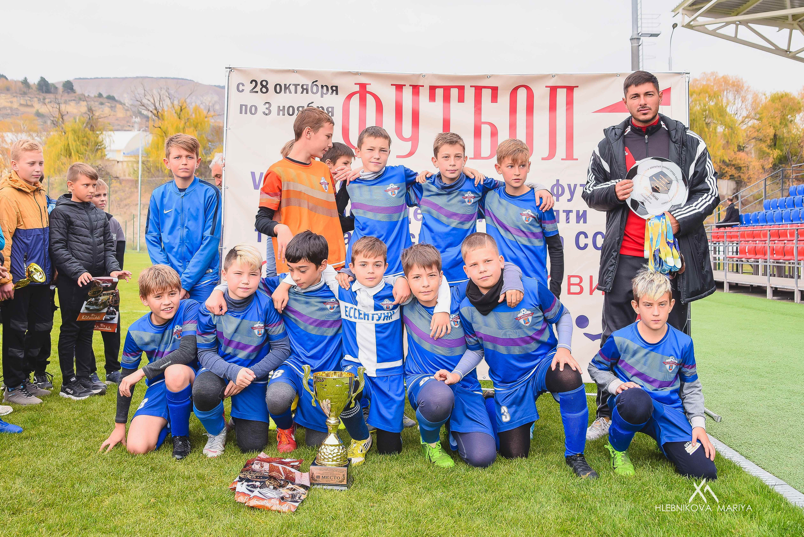 Футбольный турнир. Фотограф Мария Хлебникова Санкт-Петербург Москва