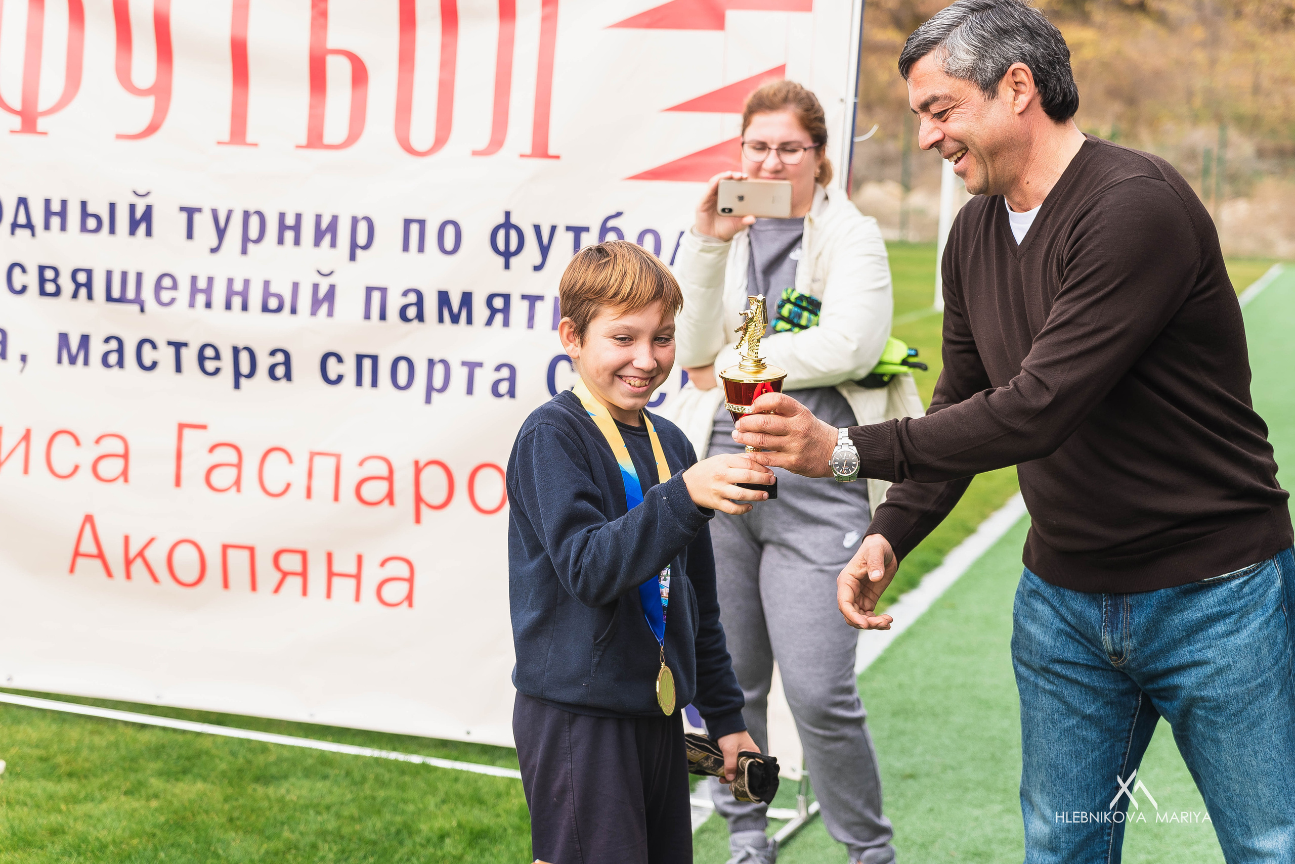 Футбольный турнир. Фотограф Мария Хлебникова Санкт-Петербург Москва