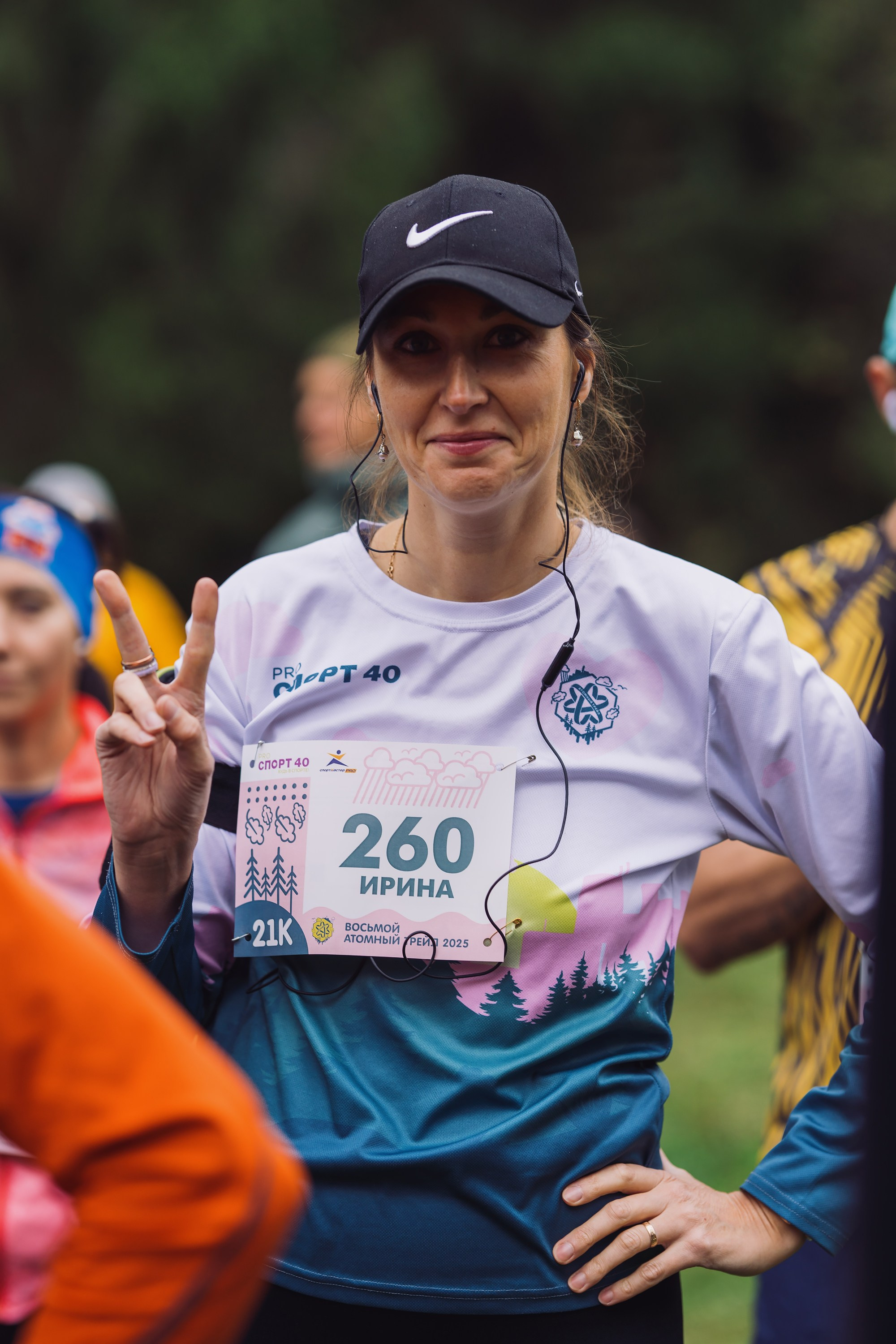 Фотографии Атомный трейл 2025. Фотограф спортивные события, недвижимость, турбизнес