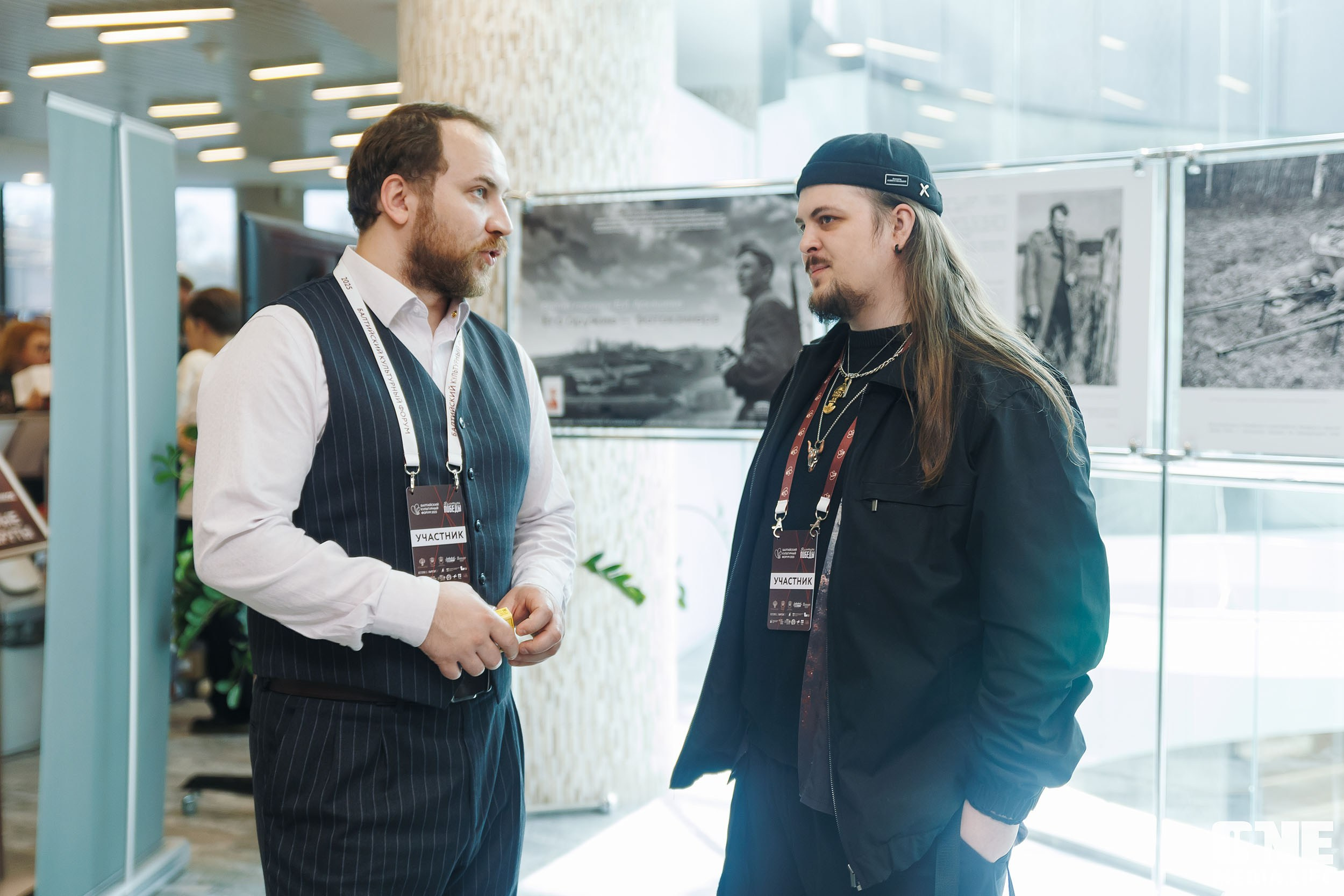 Балтийский Культурный Форум. День 1. One Media Life: фоторепортажи, фотоотчеты с мероприятий и заведений