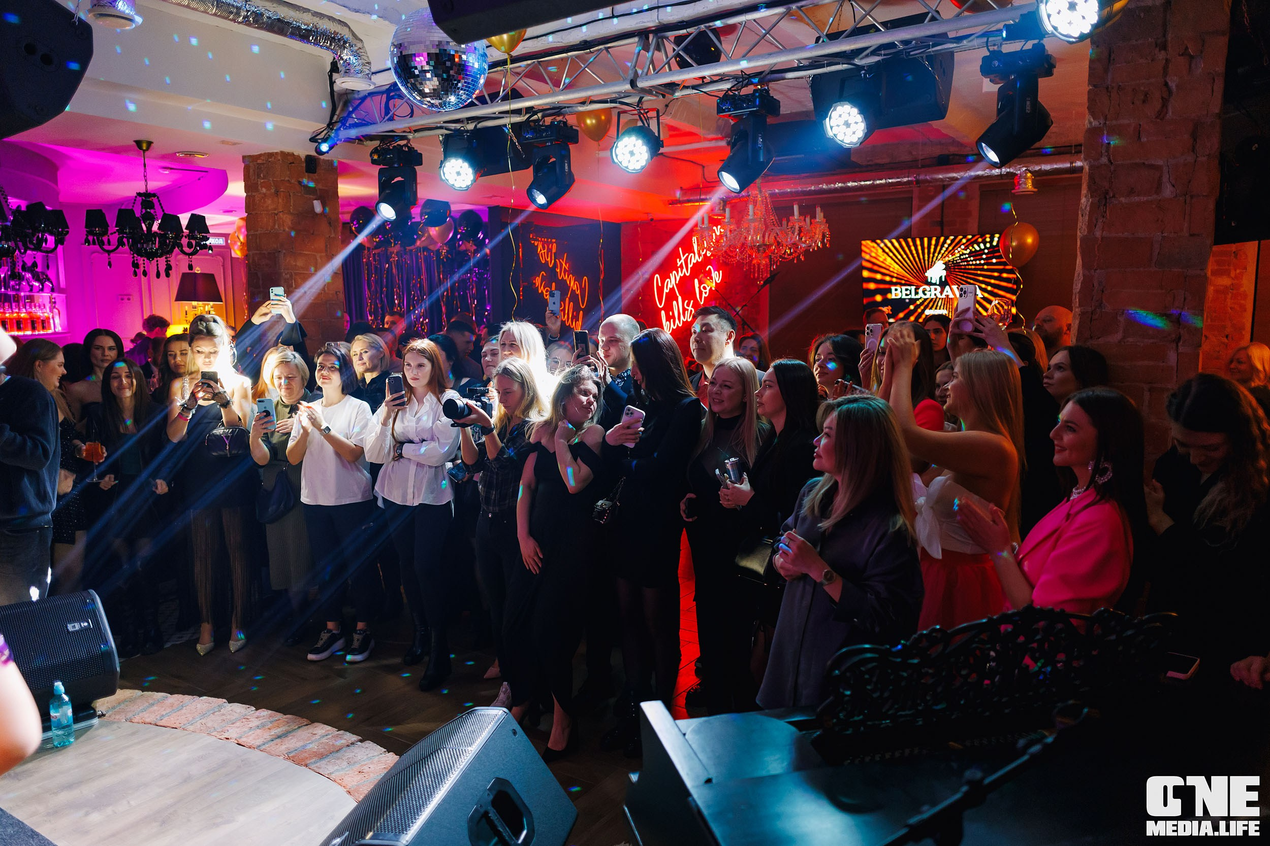 Фоторепортаж из караоке-клуба Белгравия. One Media Life: фоторепортажи, фотоотчеты с мероприятий и заведений
