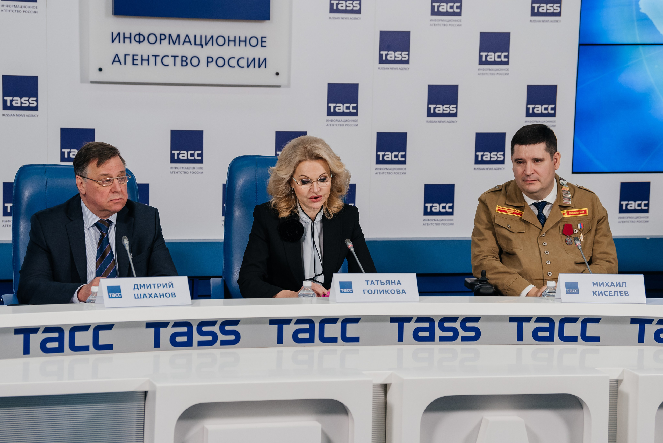 Пресс-конференция ВССО 2024 I ИТАР-ТАСС I Москва. Репортажный фотограф в Ростове-на-Дону I Никита Степанов