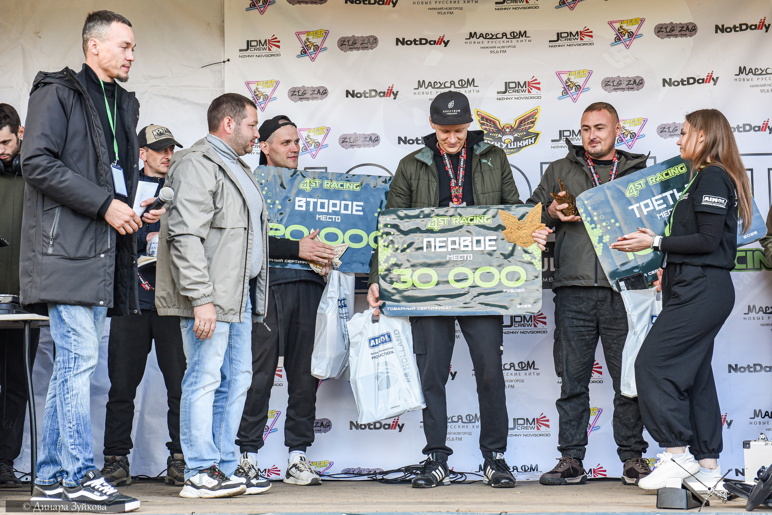 Кукушкин овраг. Осенний путь назад. Мотофотограф в Нижнем Новгороде Динара Зуйкова