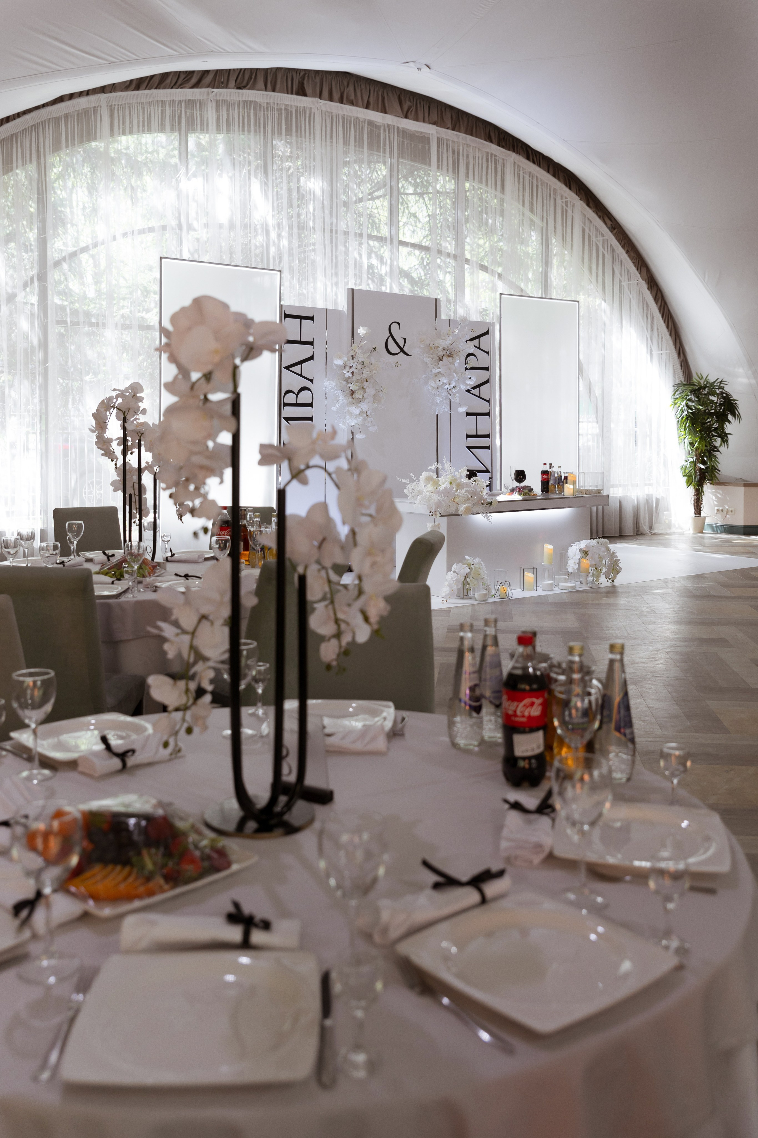 Иван и Динара. Свадебный фотограф в Самаре и СПБ Наталия Константинова