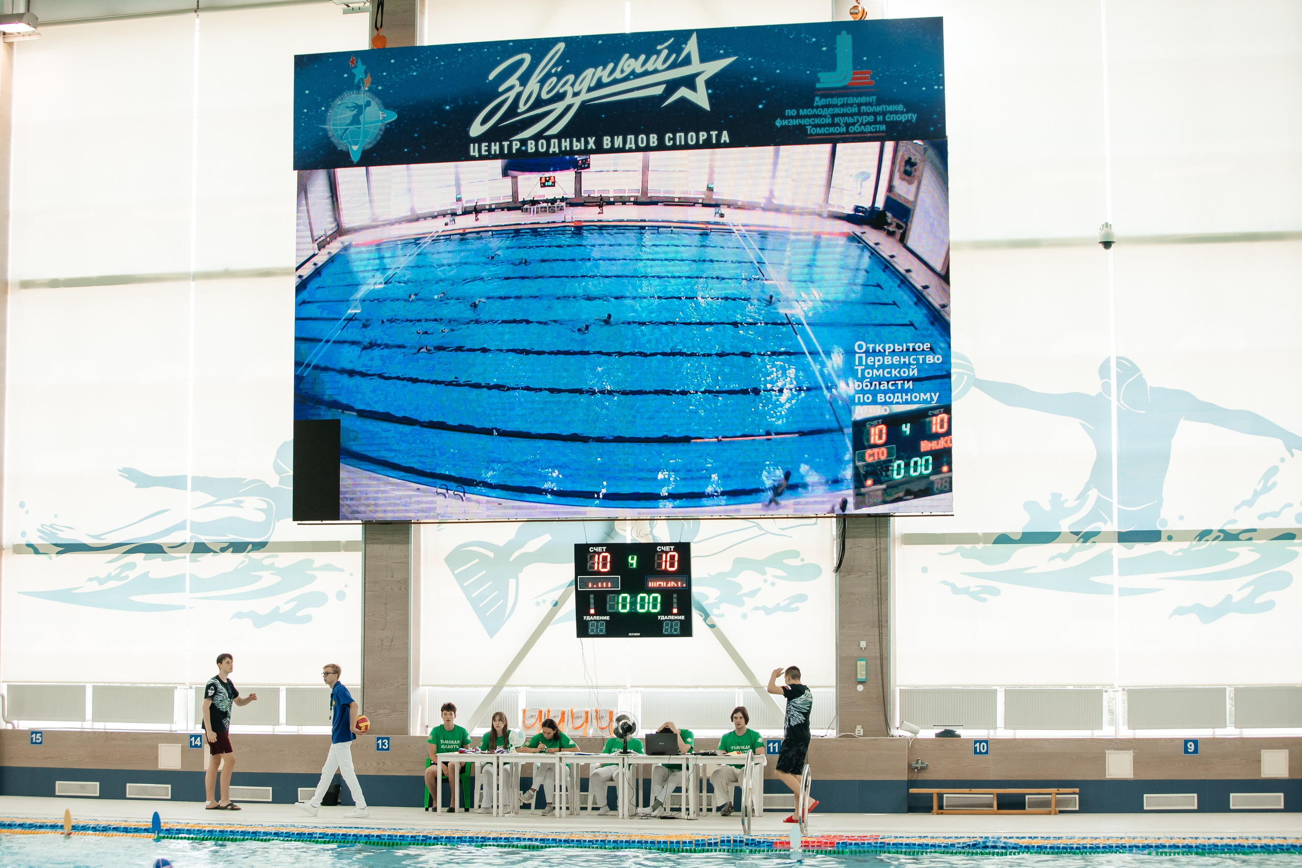 Водное поло — Команда Юникс Новосибирск. Семейный и свадебный фотограф в Томске Марилова Ольга