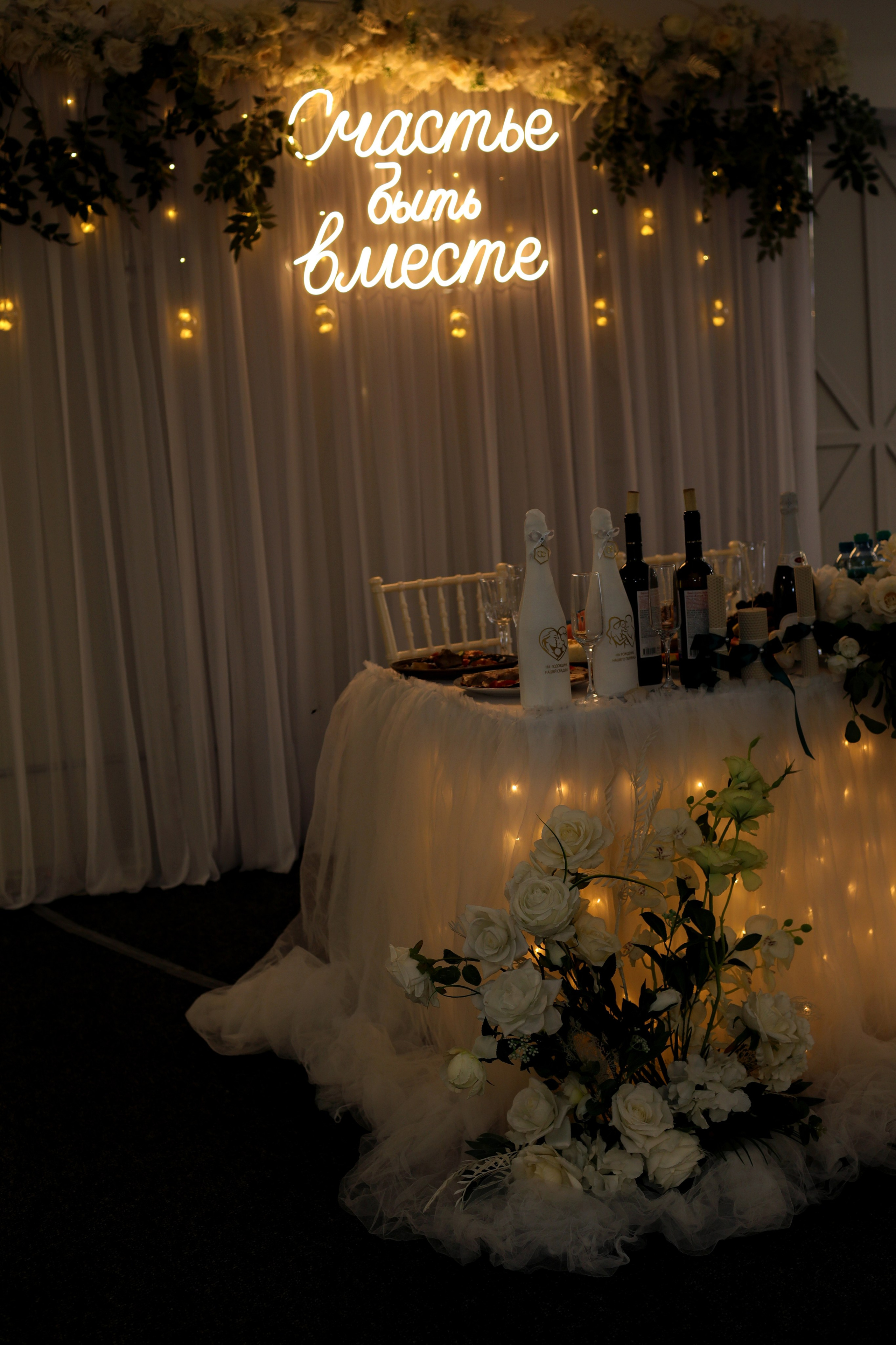 Никита и Юлия. Детский и женский фотограф в Кемерово Анна Смирнова