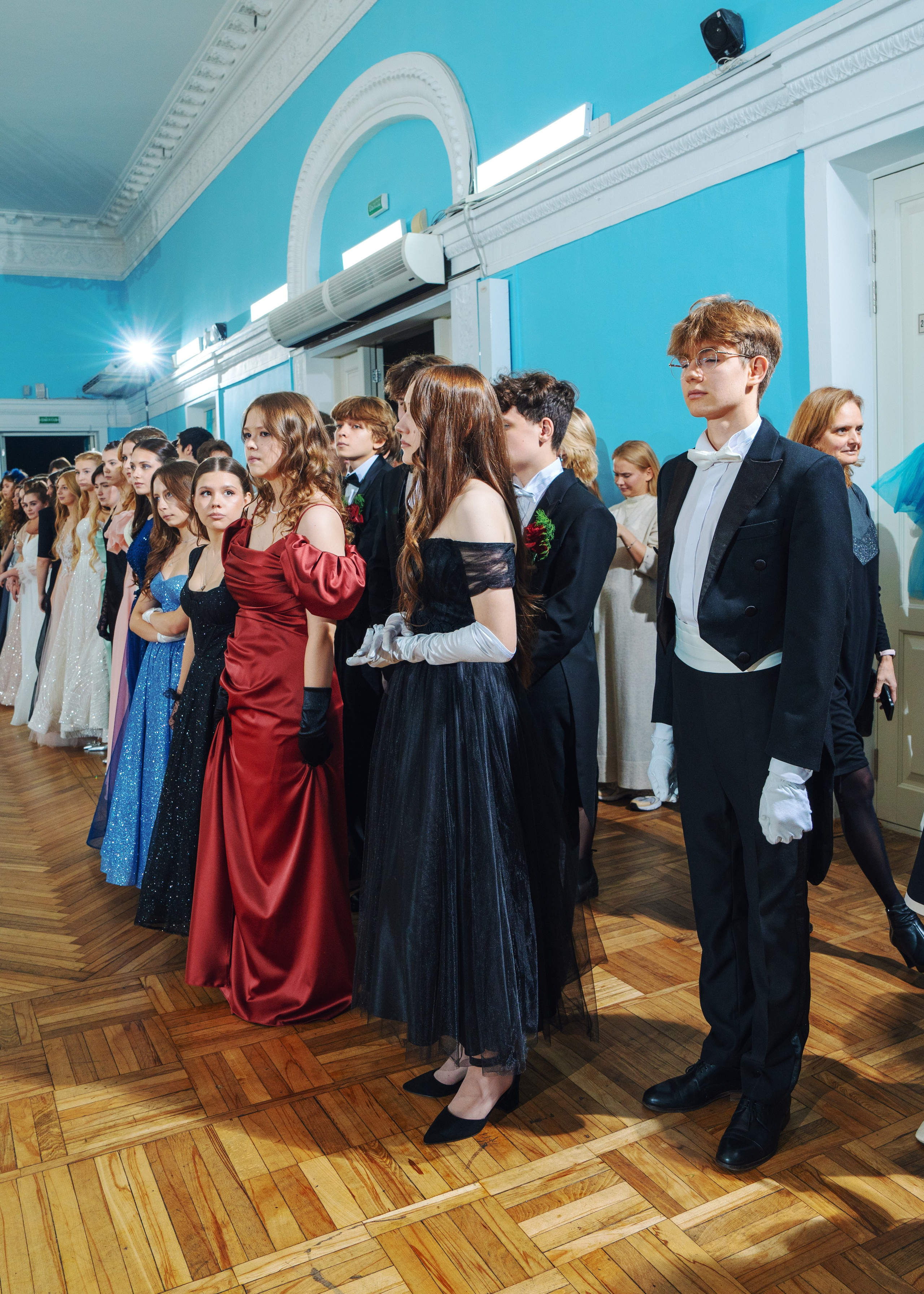 Екатерининский бал