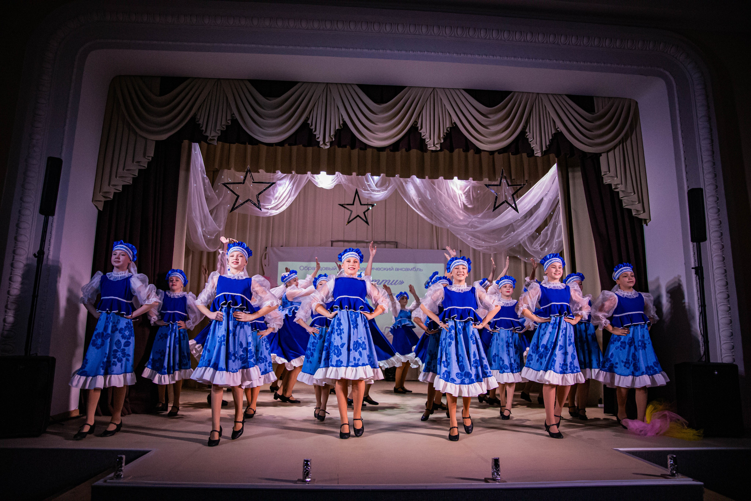 «Конфетти» Юбилейный концерт «Твори Добро». Фотограф Дарья Маташкова