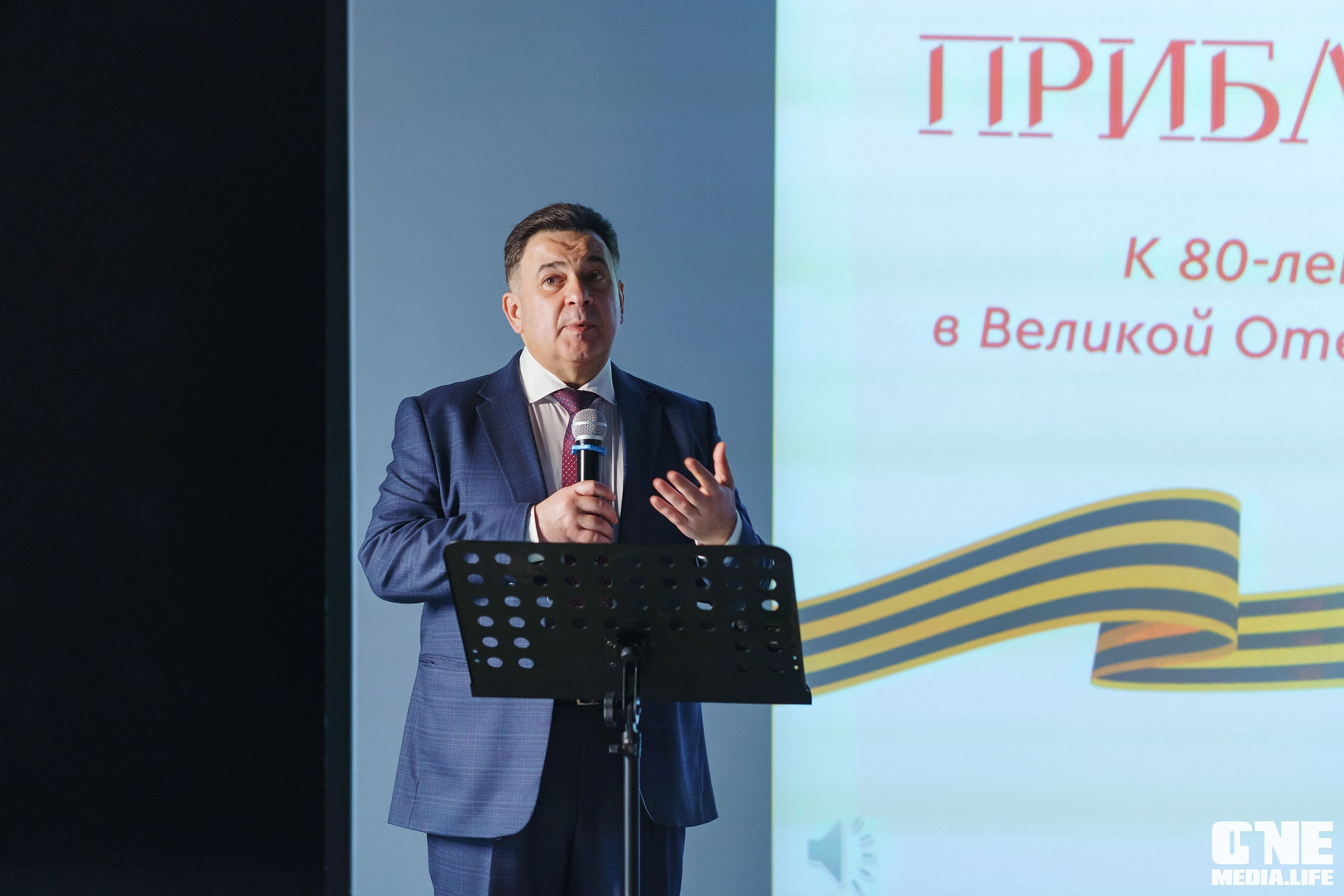 Балтийский Культурный Форум. День 2. One Media Life: фоторепортажи, фотоотчеты с мероприятий и заведений