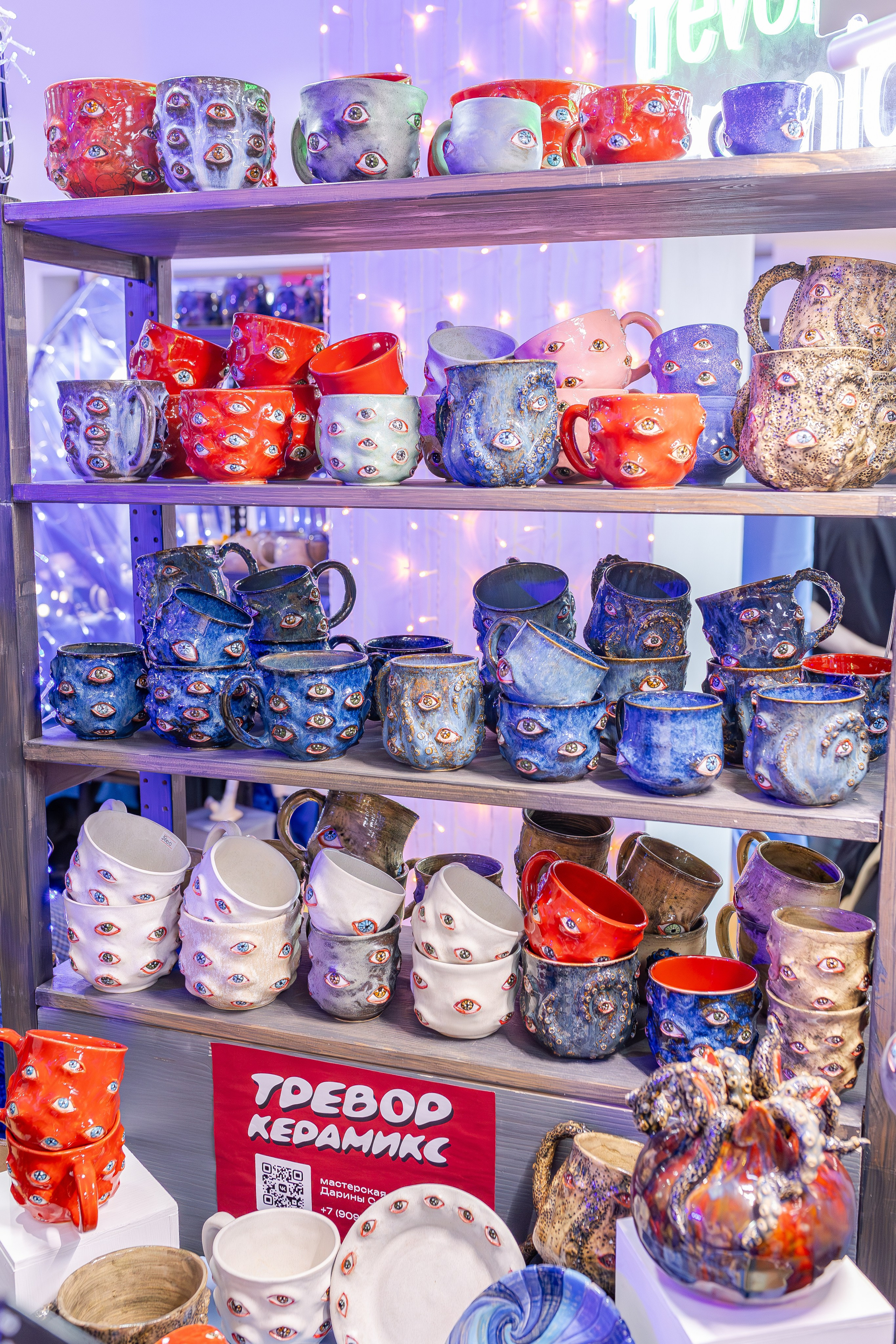 ART FLECTION. Александра Куликова фотограф, Москва