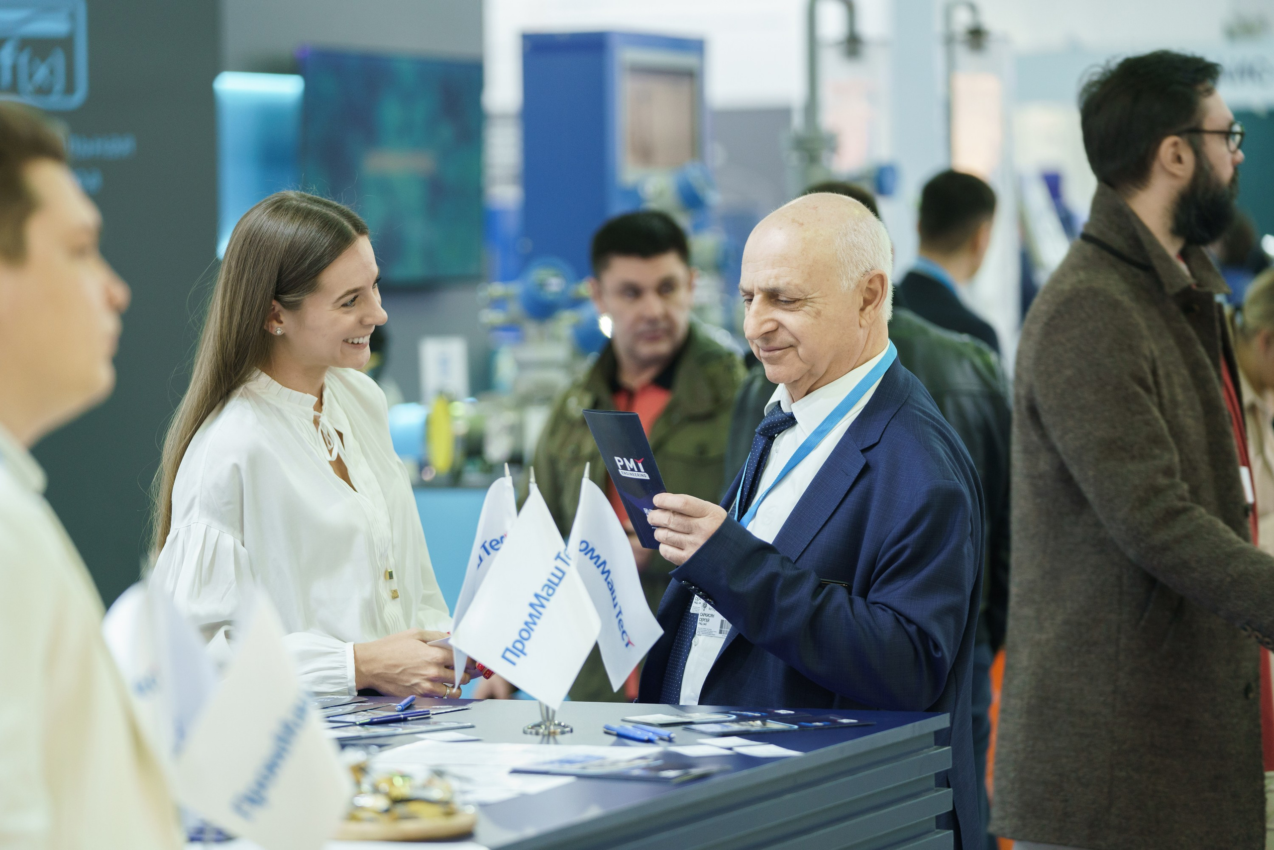 Нефтегаз 2024. Профессиональное решение для частных лиц и бизнеса