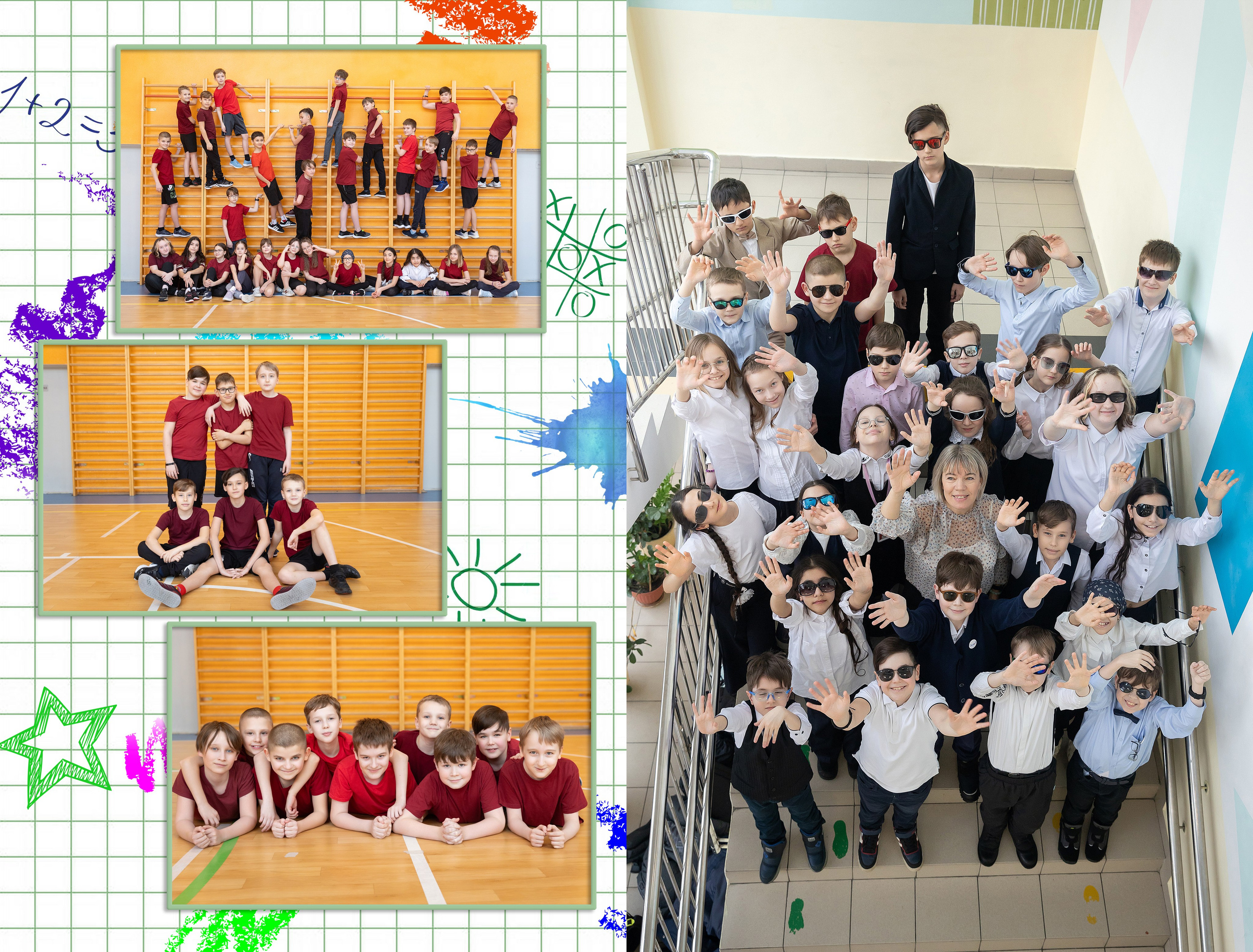 СОШ 10 разворотов индивидуальная. Семейный и индивидуальный фотограф в Химках и Москве