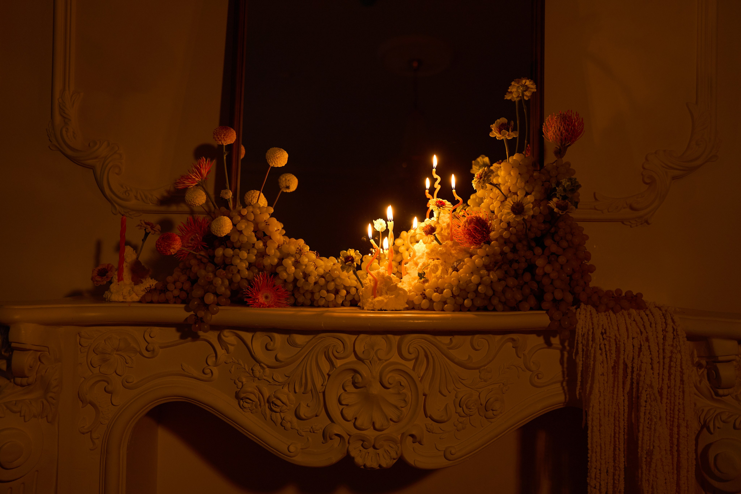 Михаил и Софья. Главная