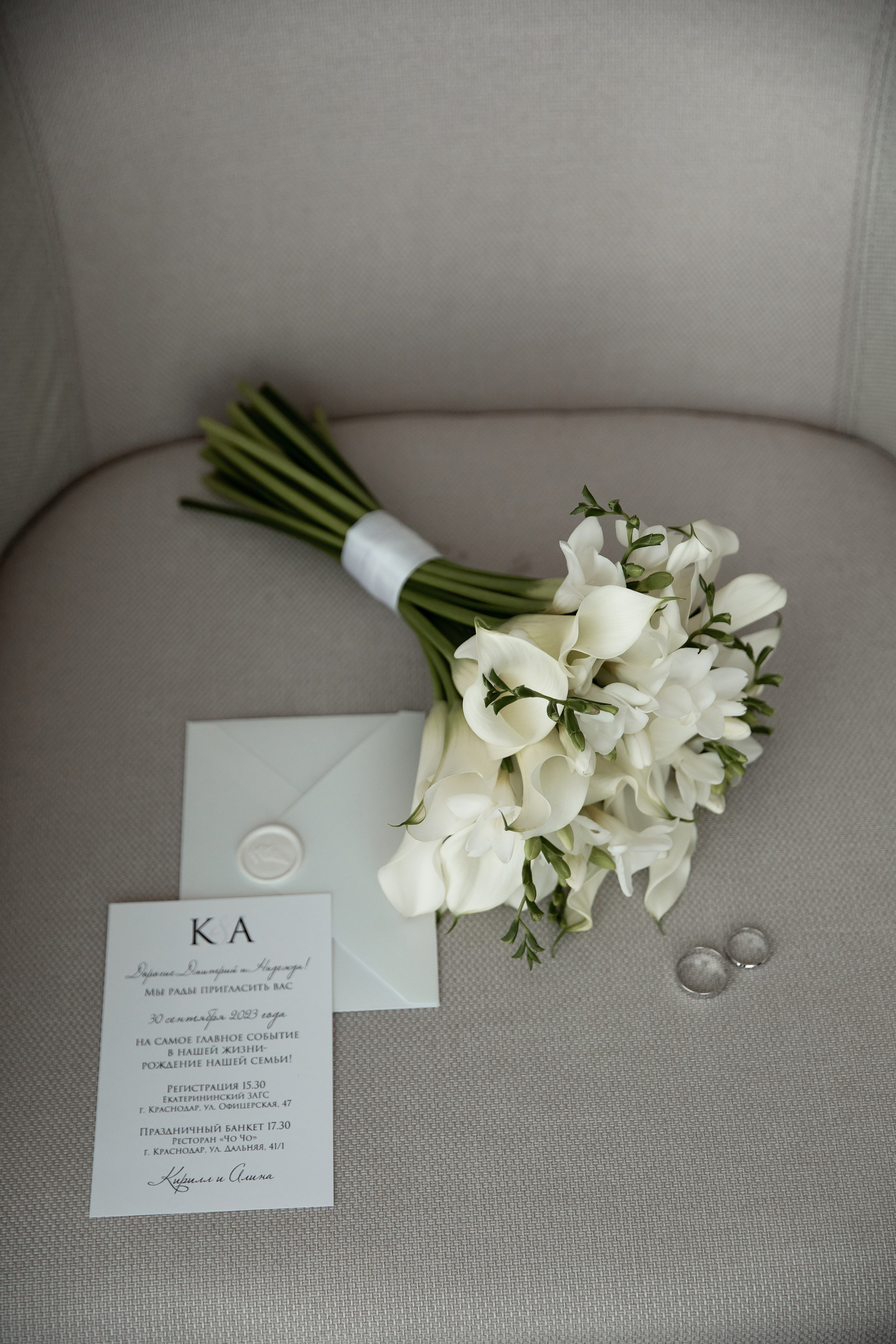 Алина Кирилл. Свадебный фотограф в Краснодарском крае Карина Будниченко