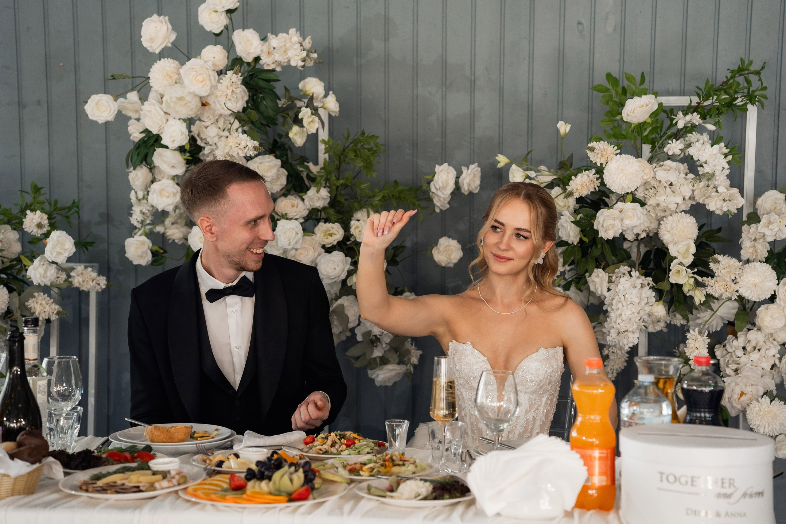 Организация свадьбы Дениса и Анны. ToDay-организация частных и деловых мероприятий под ключ