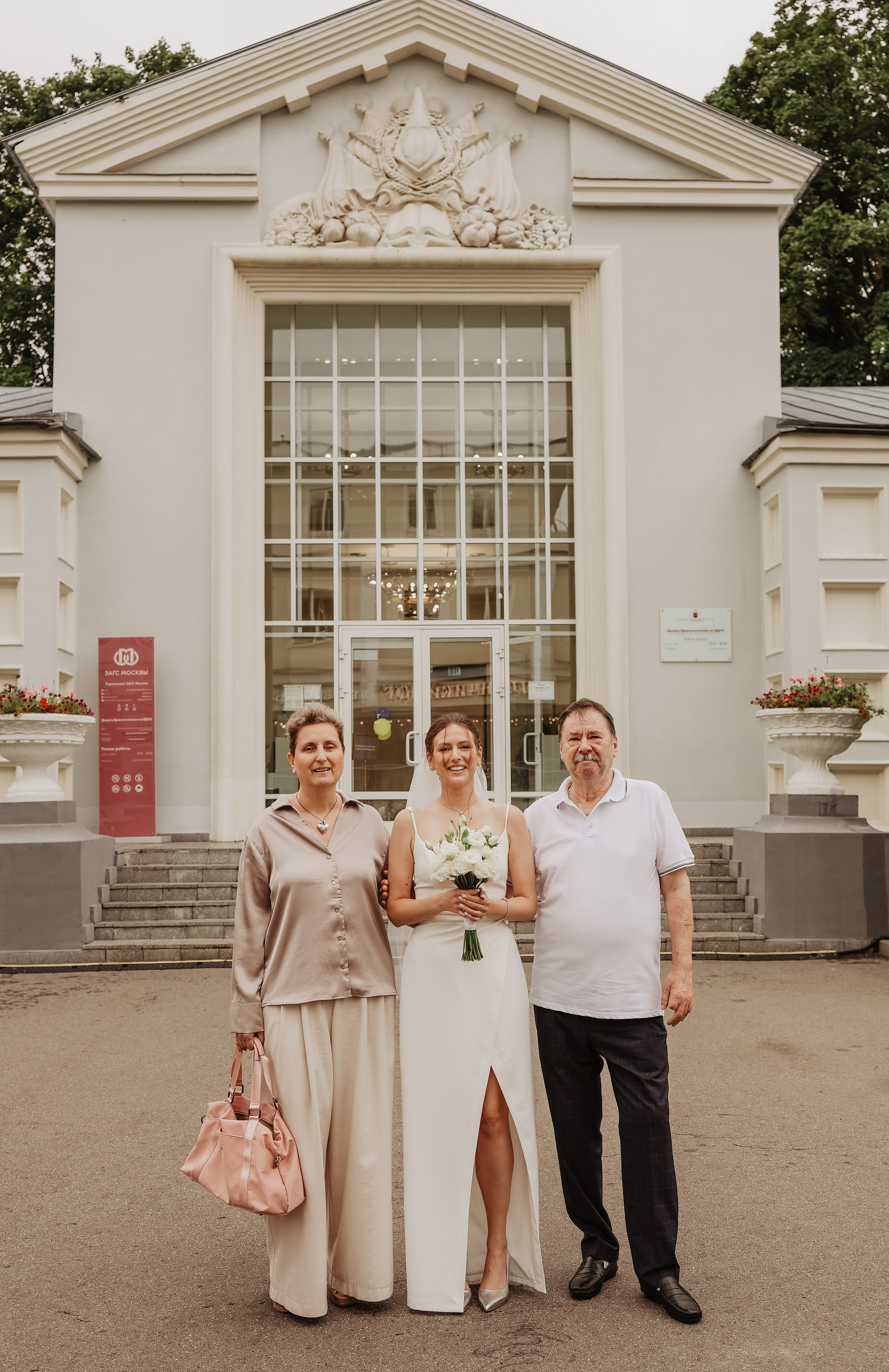 Владислав и Екатерина. Фотограф и видеограф в Москве Полина Абраменкова