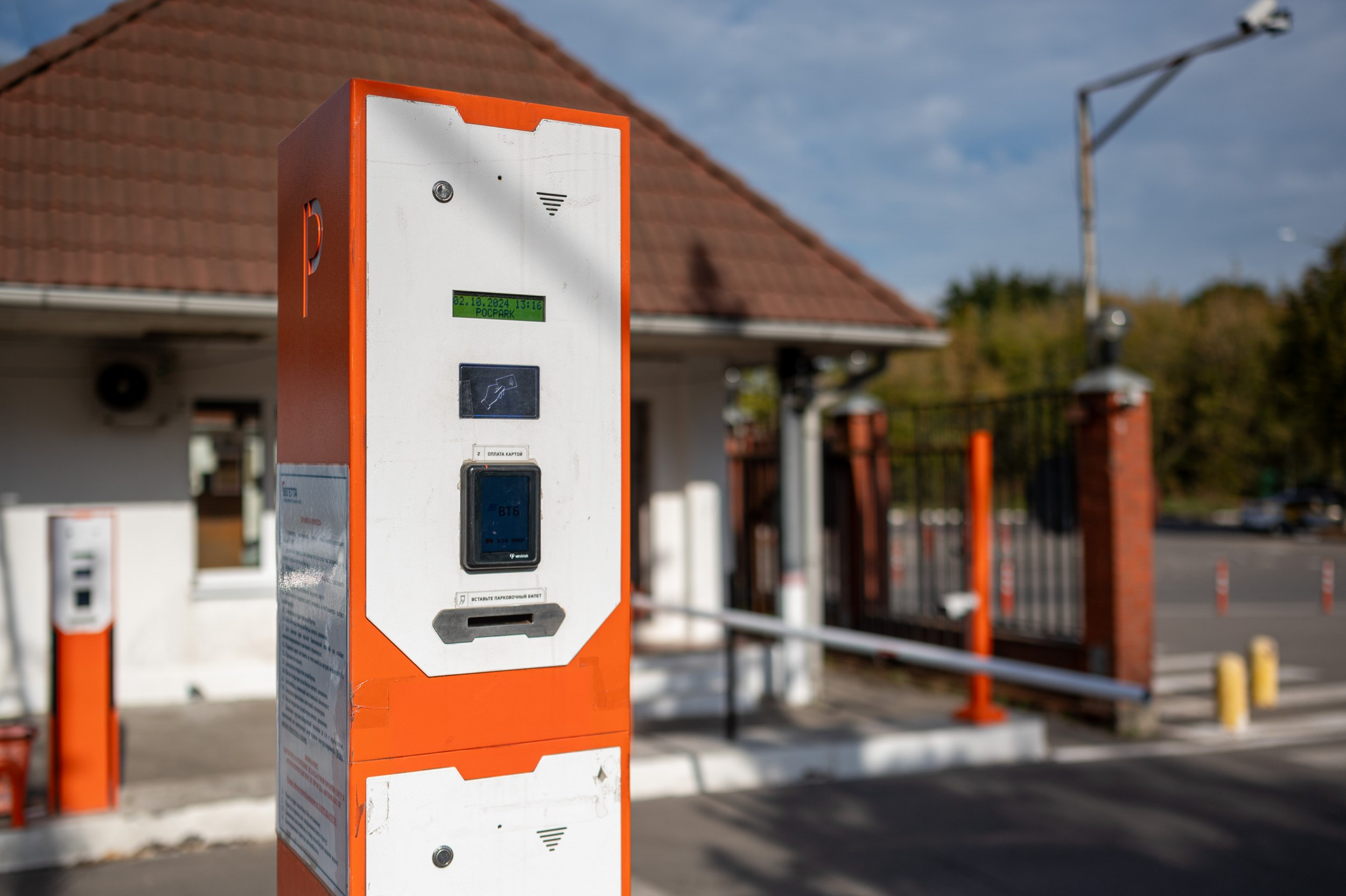 Промышленность. Герман Лепёхин коммерческий фотограф в Москве: репортаж, портреты, интерьеры, производство