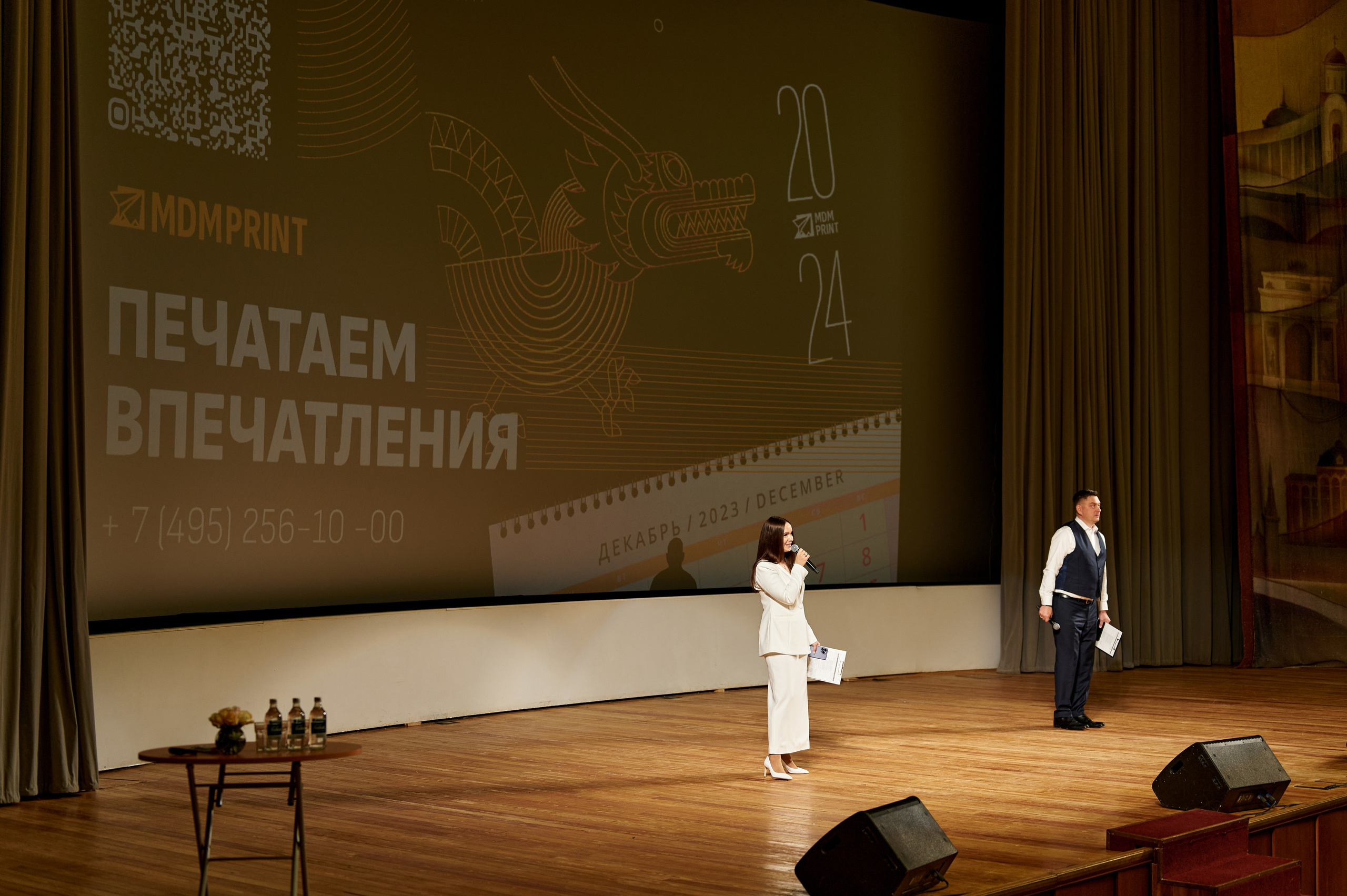 Форум «Клиенты на всю жизнь», г. Москва. Анна Гончарова свадебный и репортажный фотограф в Москве