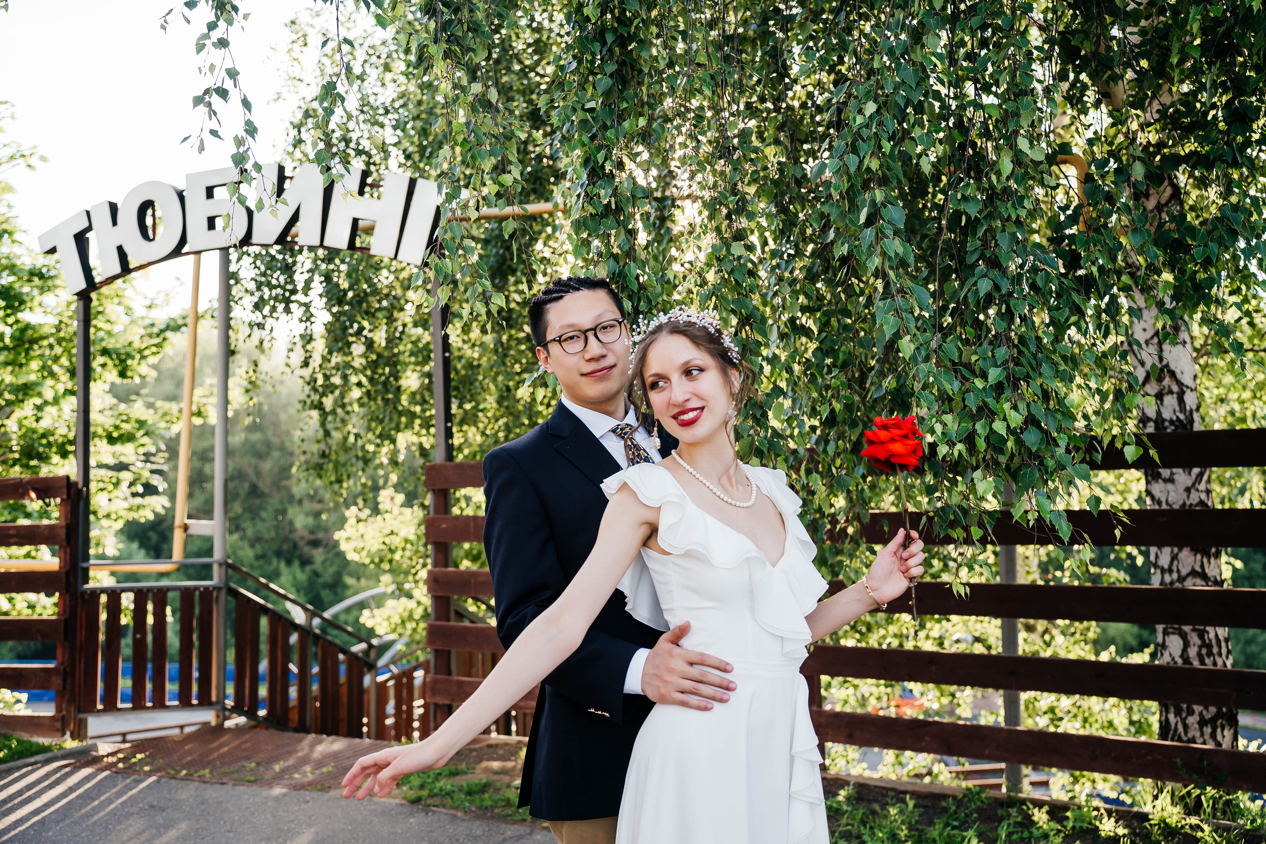 Майкл & Лиля. Фотограф Абакумова Анастасия